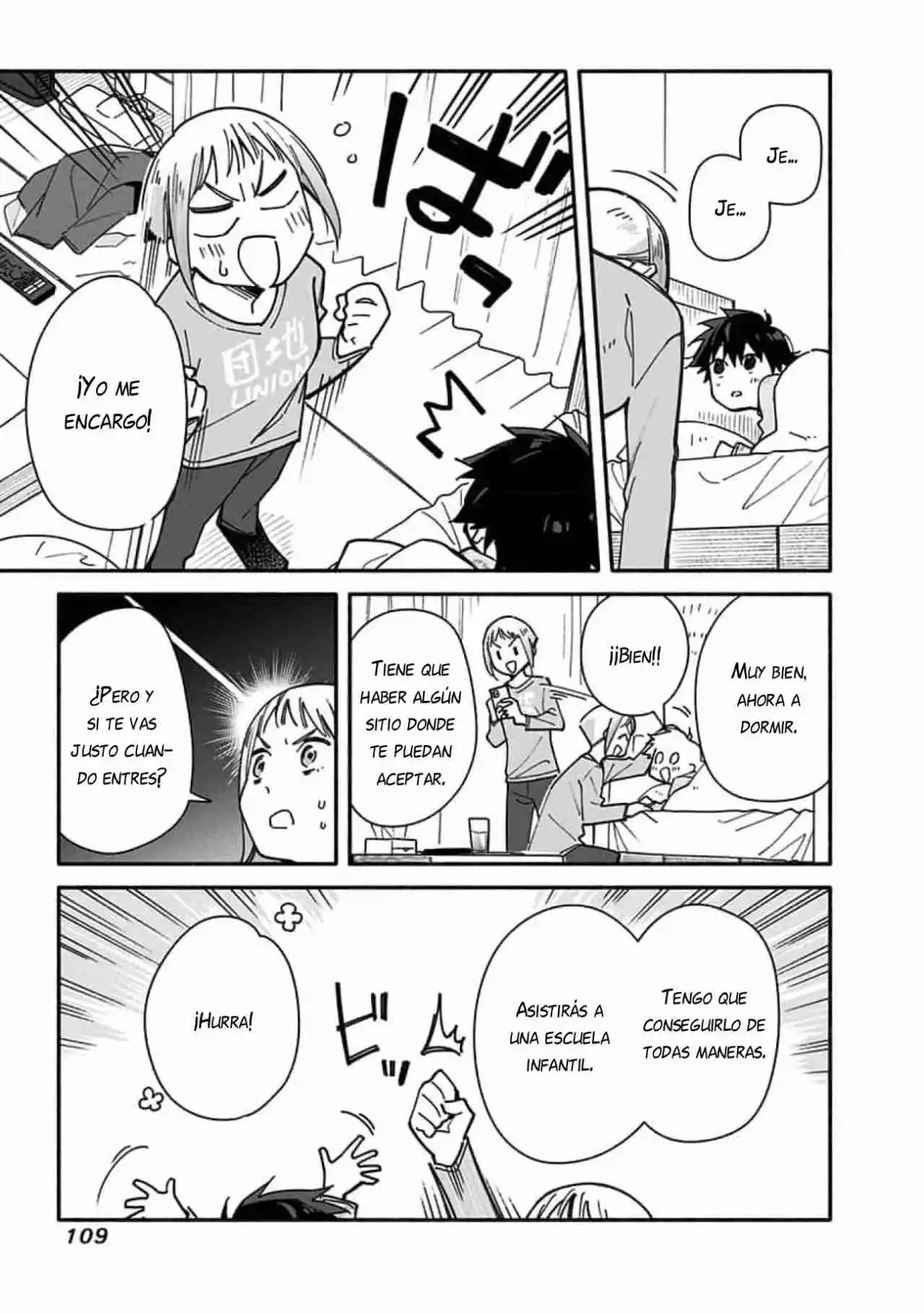 Mirai No Musuko - Capítulo 3 - Página 22 - LectorTMOo