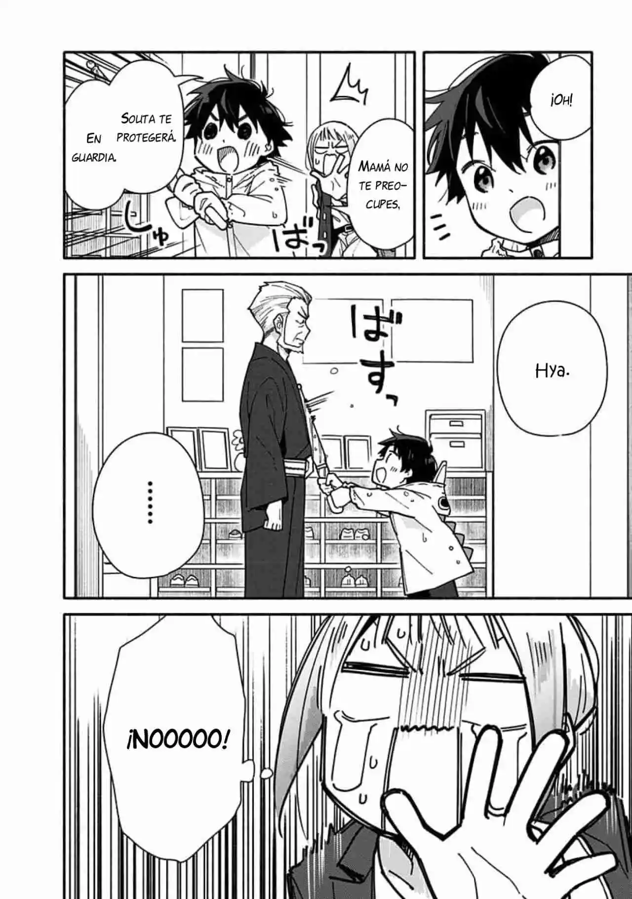 Mirai No Musuko - Capítulo 3 - Página 25 - LectorTMOo