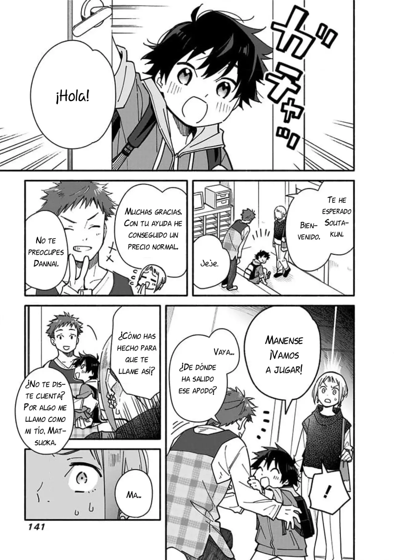Mirai No Musuko - Capítulo 4 - Página 29 - LectorTMOo