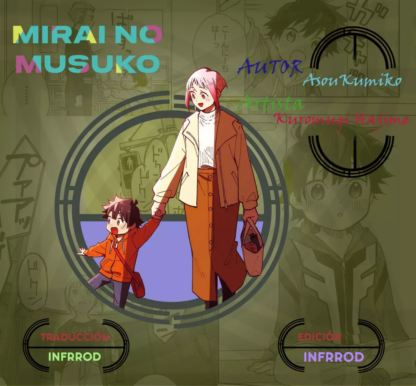 Mirai No Musuko - Capítulo 5 - Página 1 - LectorTMOo