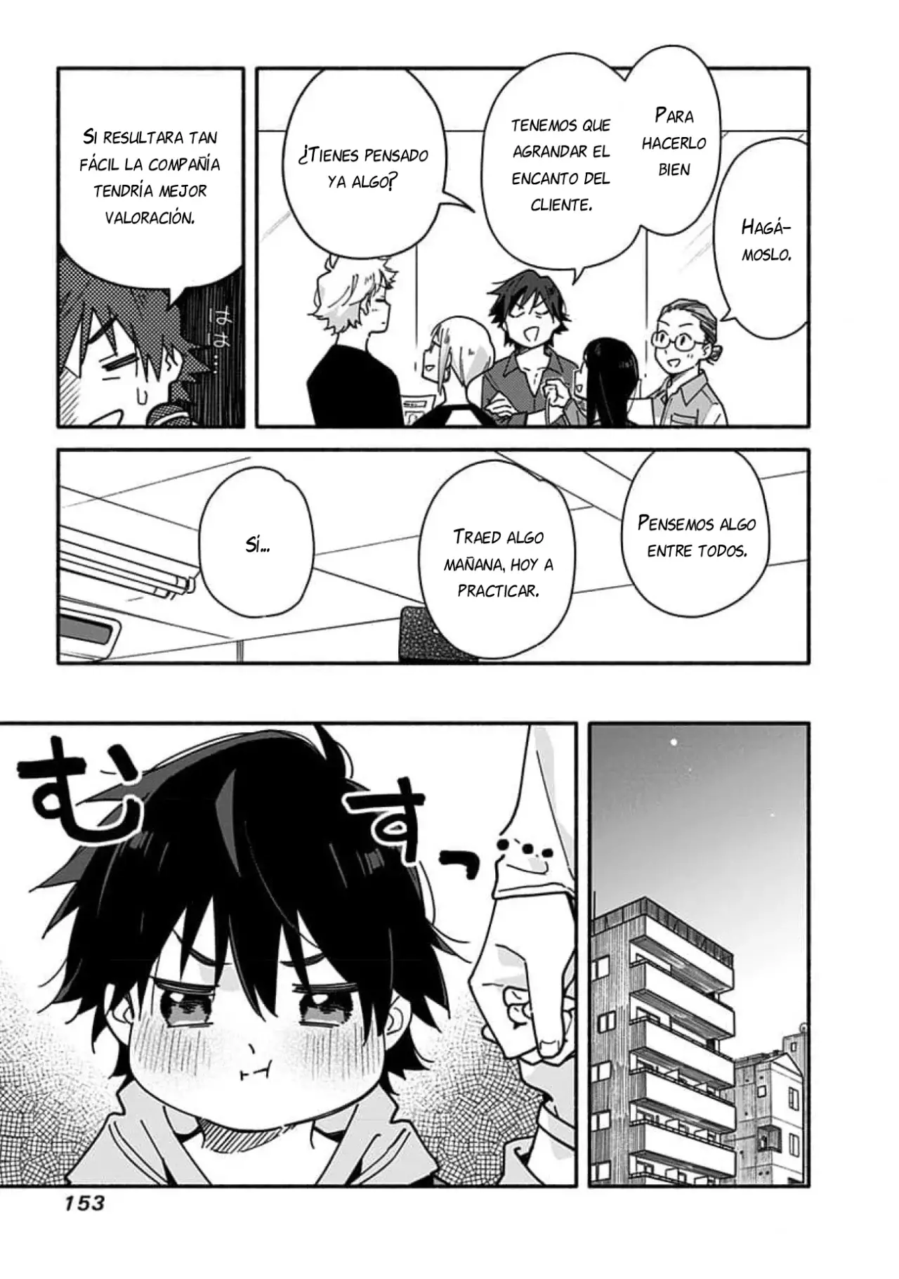 Mirai No Musuko - Capítulo 5 - Página 12 - LectorTMOo