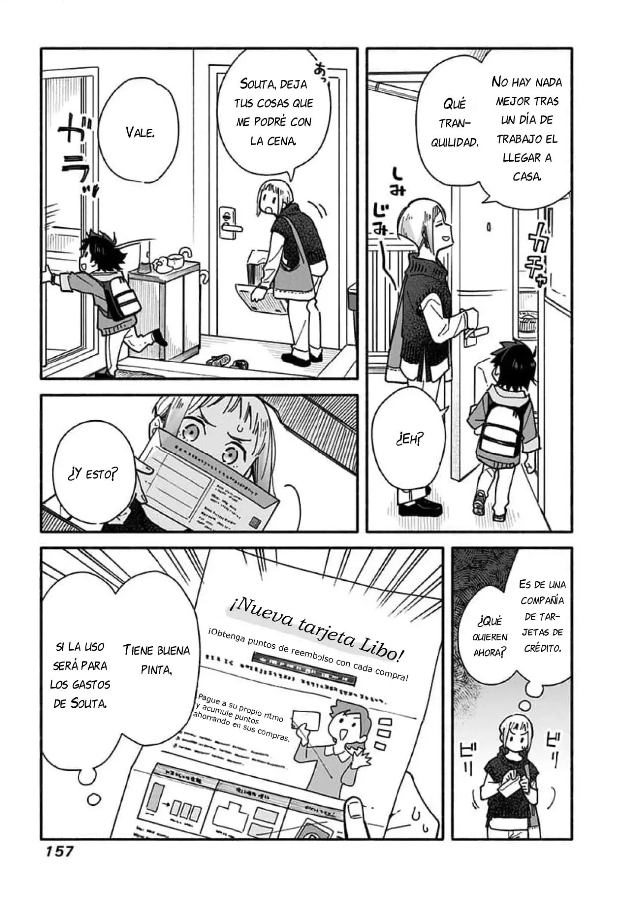 Mirai No Musuko - Capítulo 5 - Página 16 - LectorTMOo