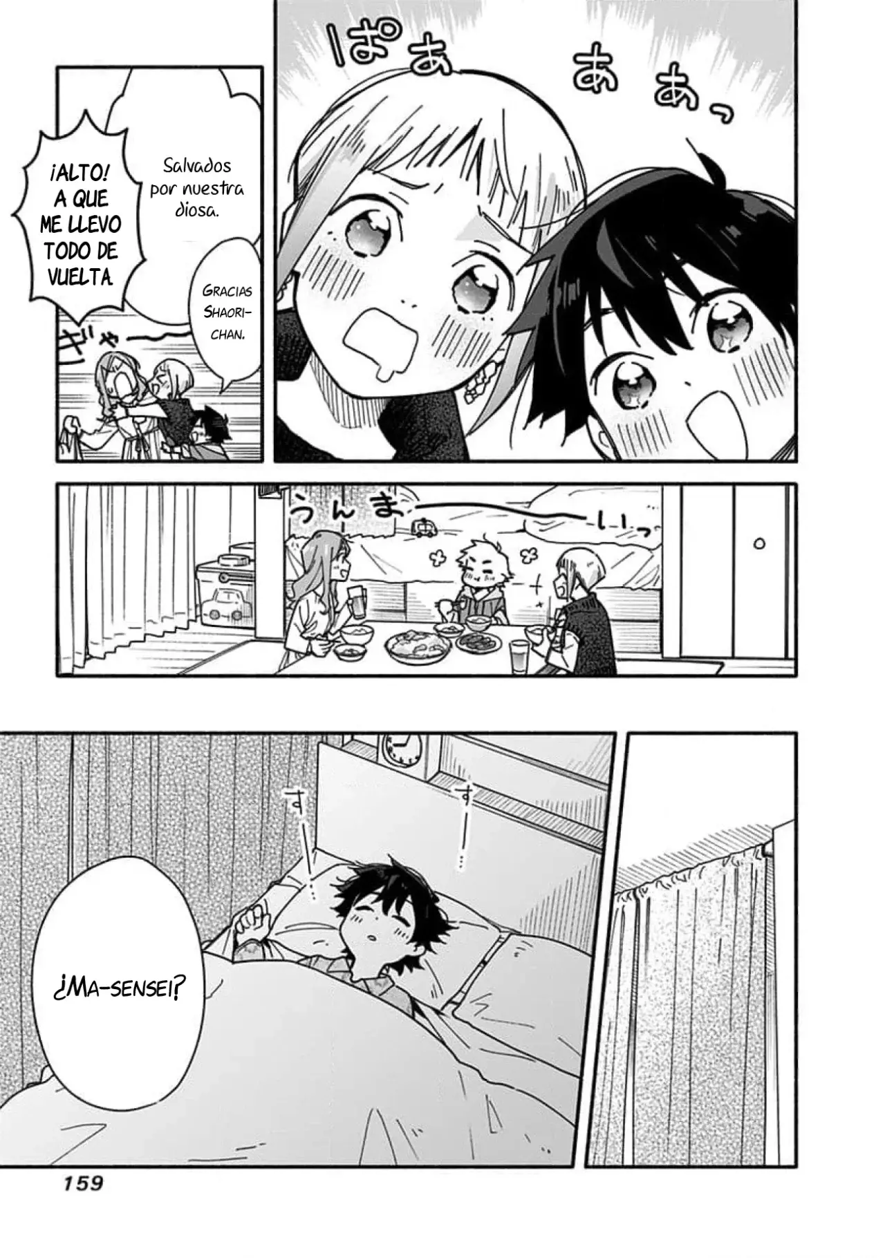 Mirai No Musuko - Capítulo 5 - Página 18 - LectorTMOo