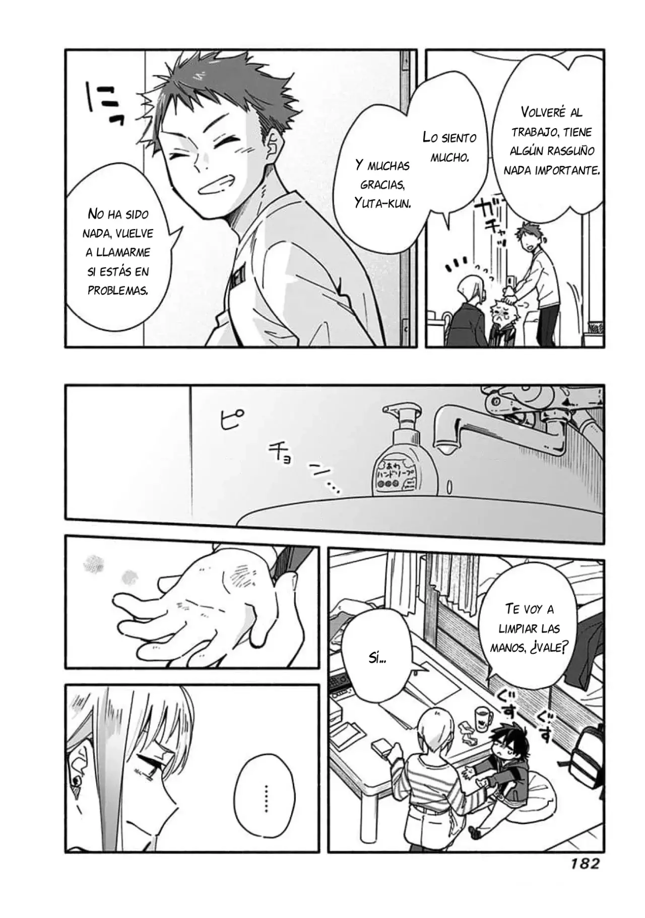 Mirai No Musuko - Capítulo 6 - Página 17 - LectorTMOo