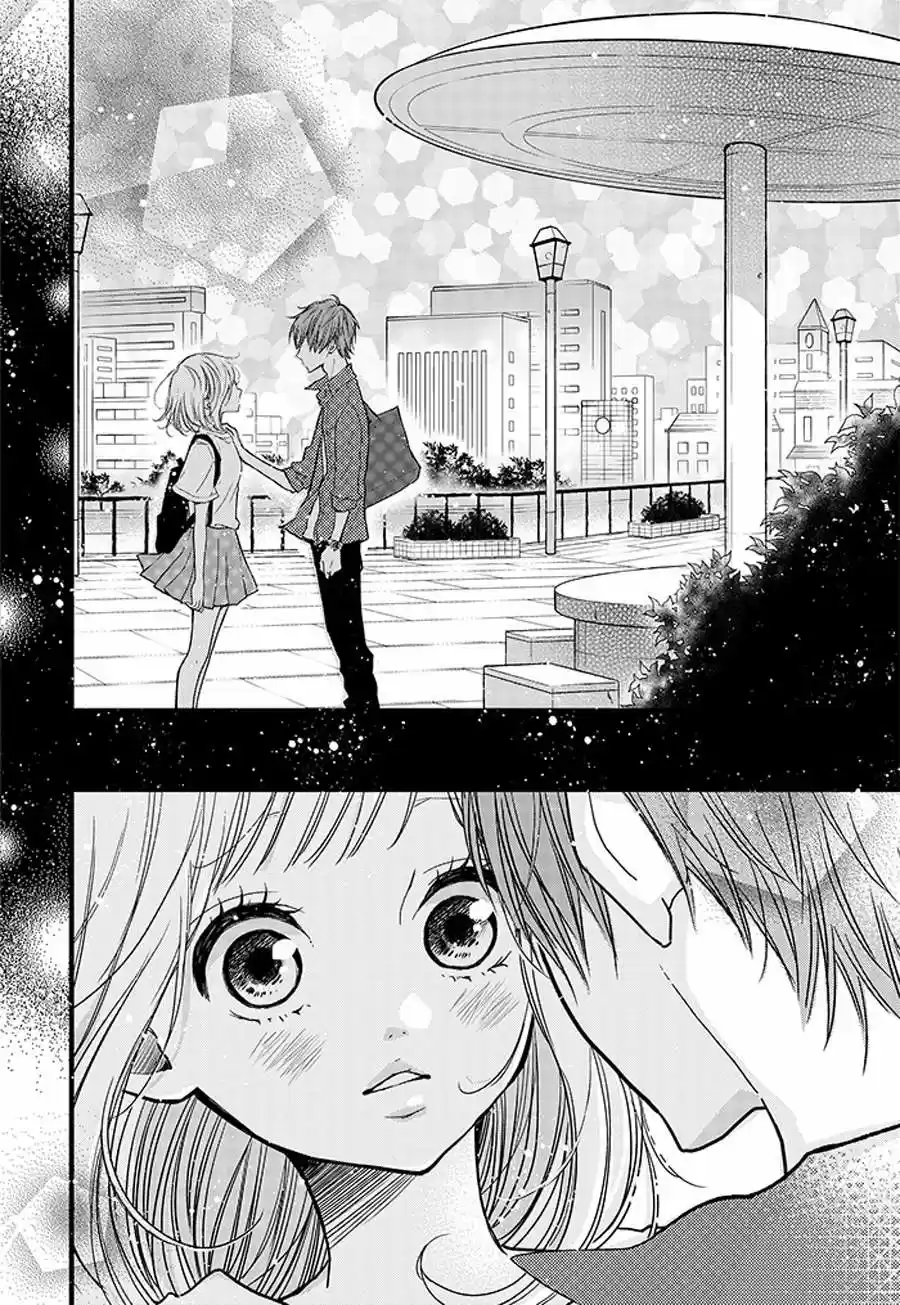 Miraigata Renai Danshi 46 - Capítulo 1 - Página 10 - LectorTMOo