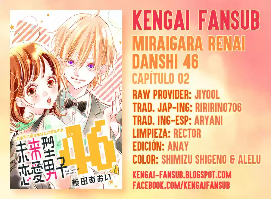 Miraigata Renai Danshi 46 - Capítulo 2 - Página 1 - LectorTMOo