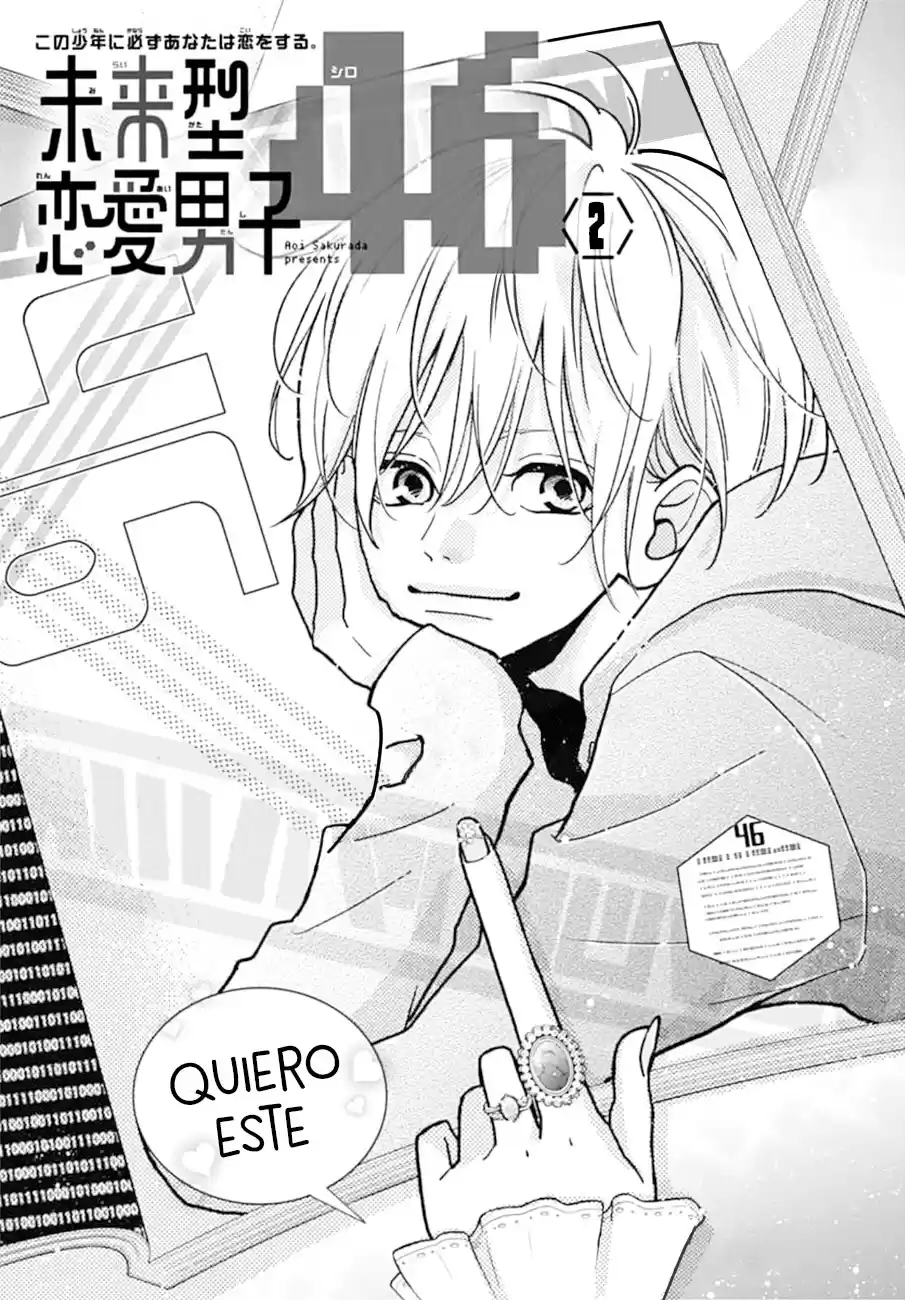 Miraigata Renai Danshi 46 - Capítulo 2 - Página 3 - LectorTMOo