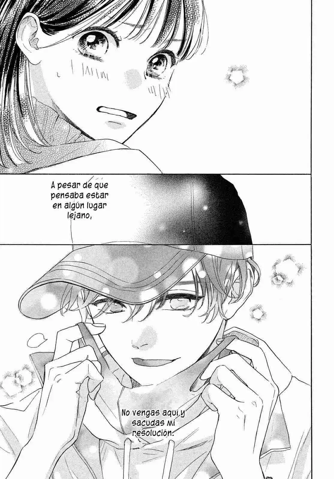 Mirando La Estrella De Al Lado - Capítulo 1 - Página 72 - LectorTMOo