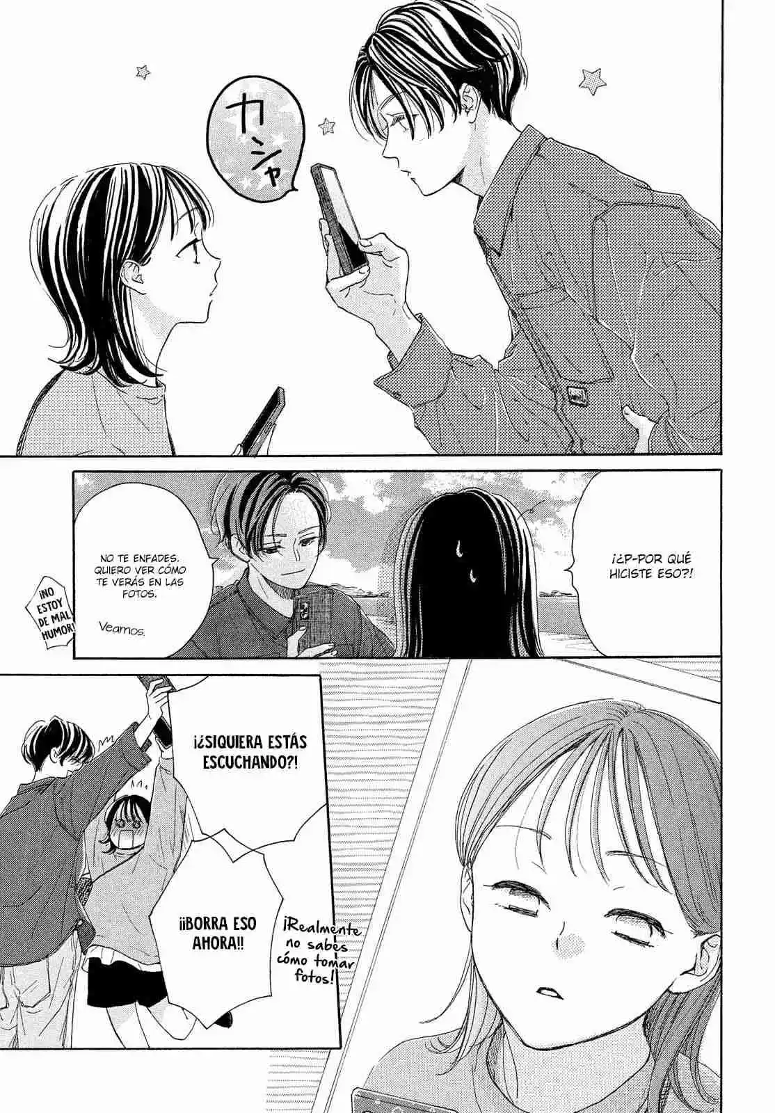 Mirando La Estrella De Al Lado - Capítulo 3 - Página 23 - LectorTMOo