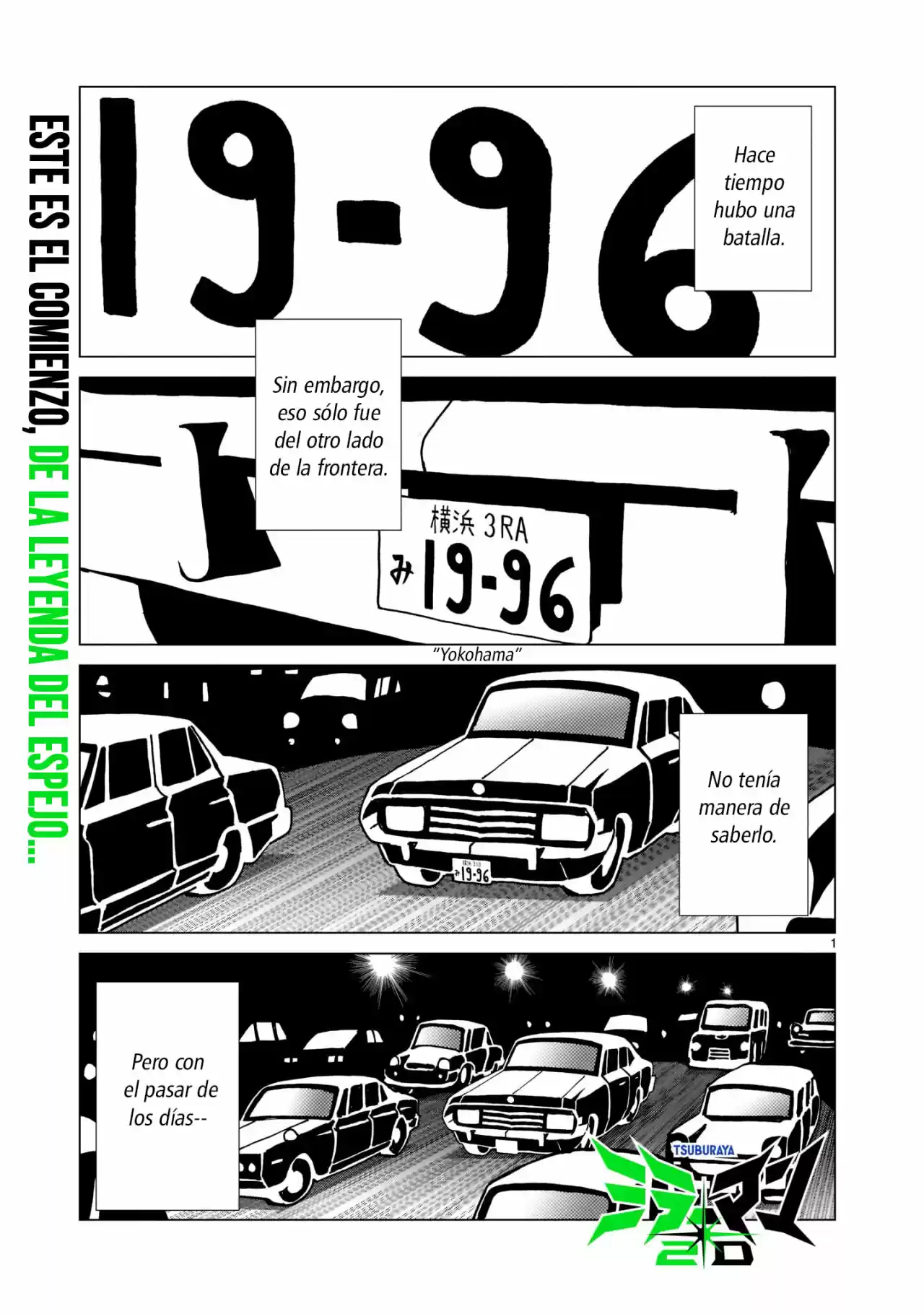 Mirrorman 2D - Capítulo 1 - Página 2 - LectorTMOo