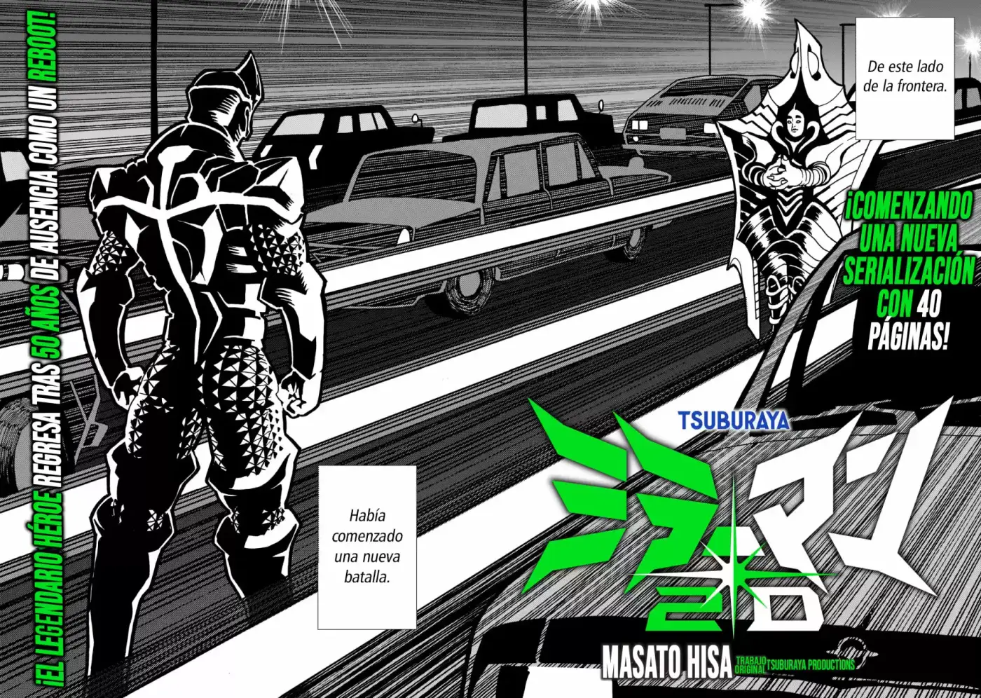 Mirrorman 2D - Capítulo 1 - Página 3 - LectorTMOo