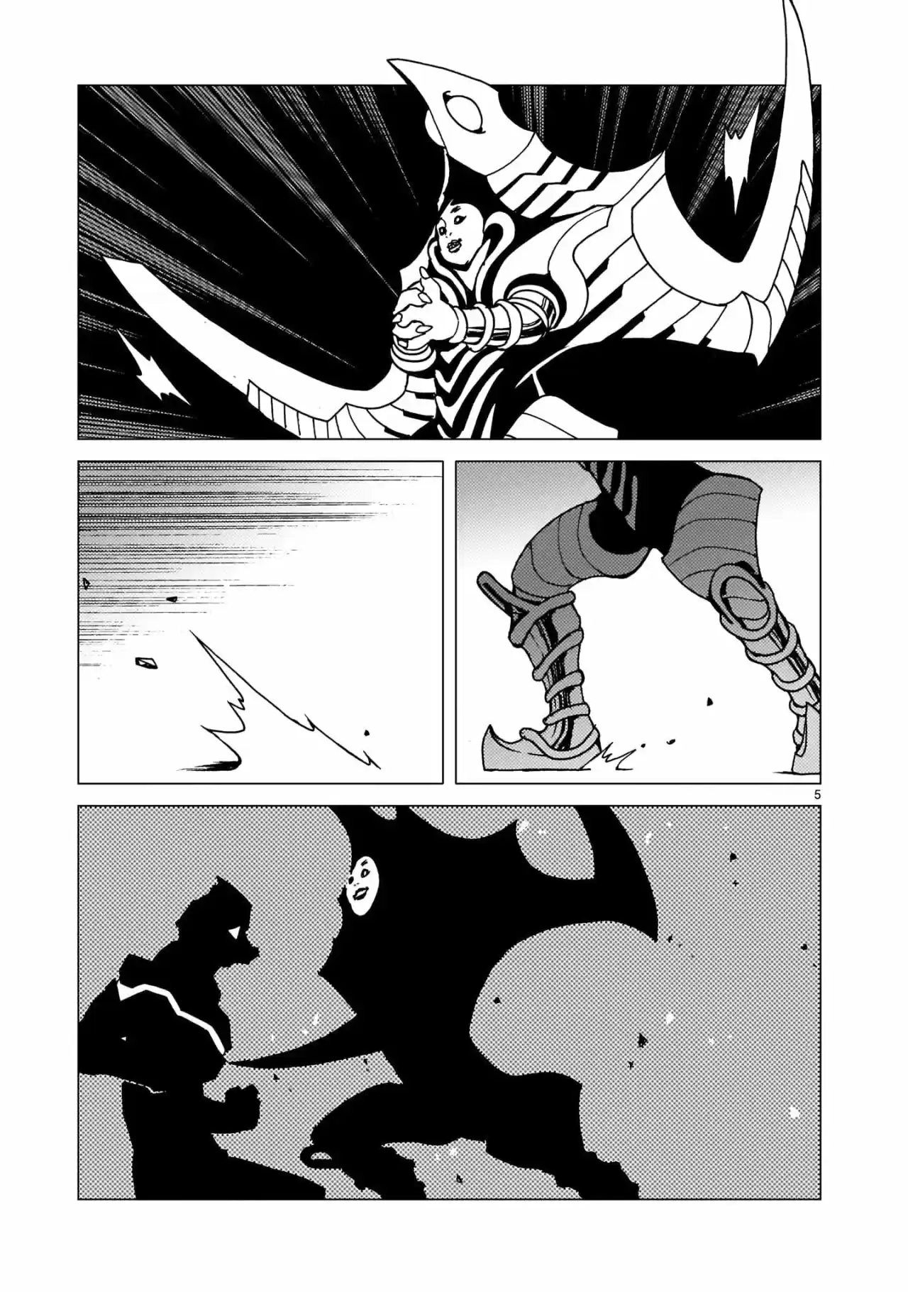 Mirrorman 2D - Capítulo 1 - Página 5 - LectorTMOo