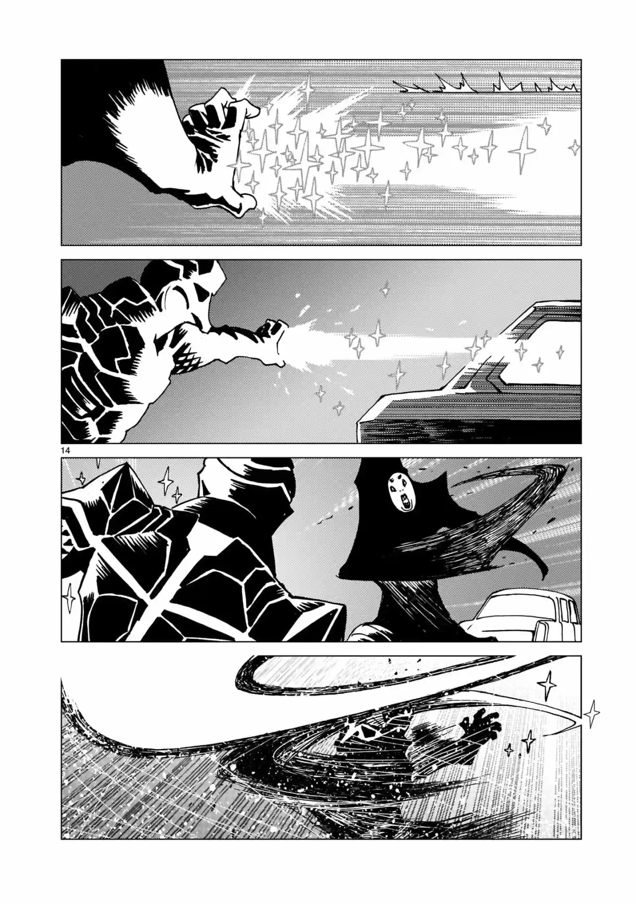 Mirrorman 2D - Capítulo 1 - Página 12 - LectorTMOo