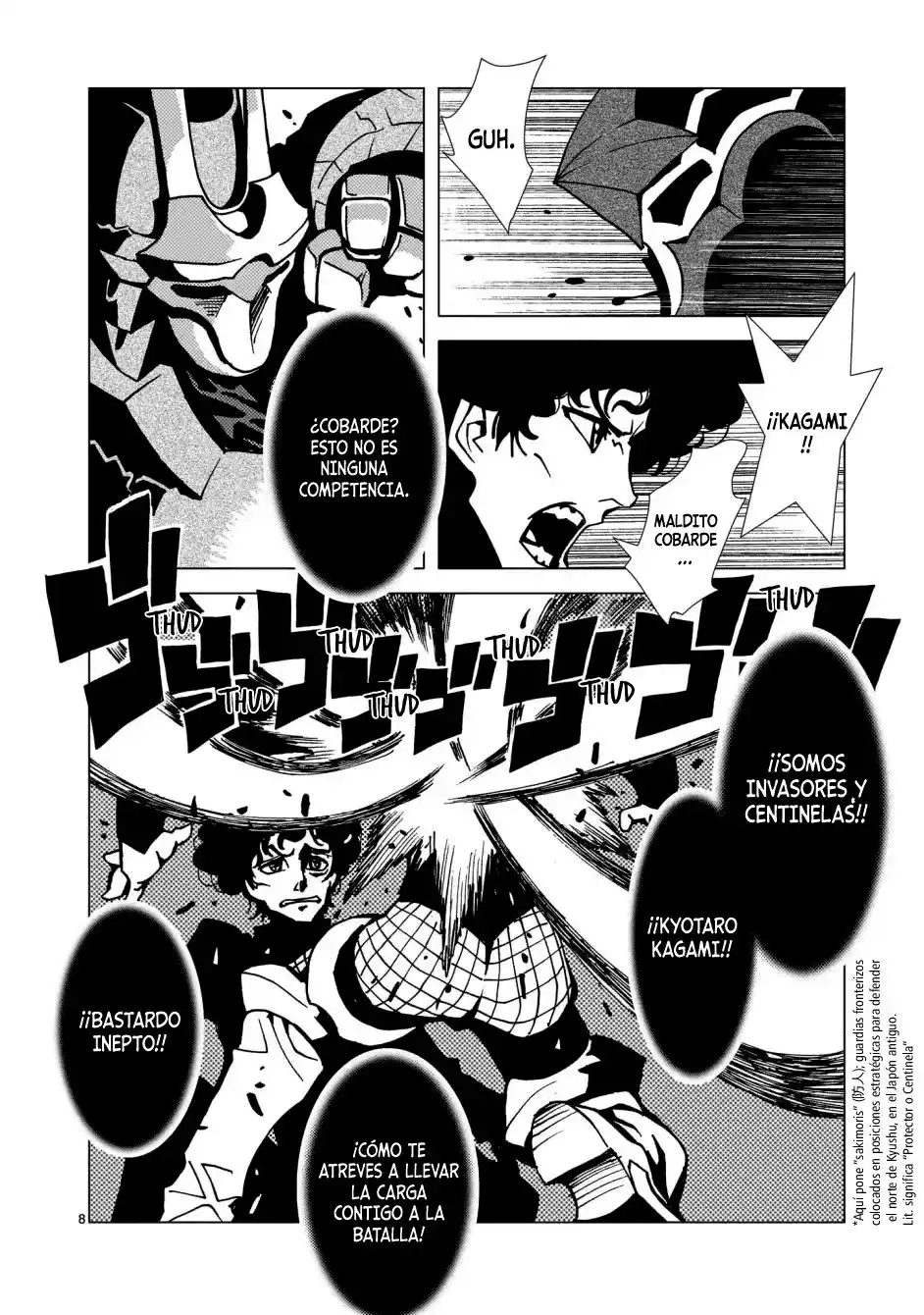 Mirrorman 2D - Capítulo 10 - Página 7 - LectorTMOo