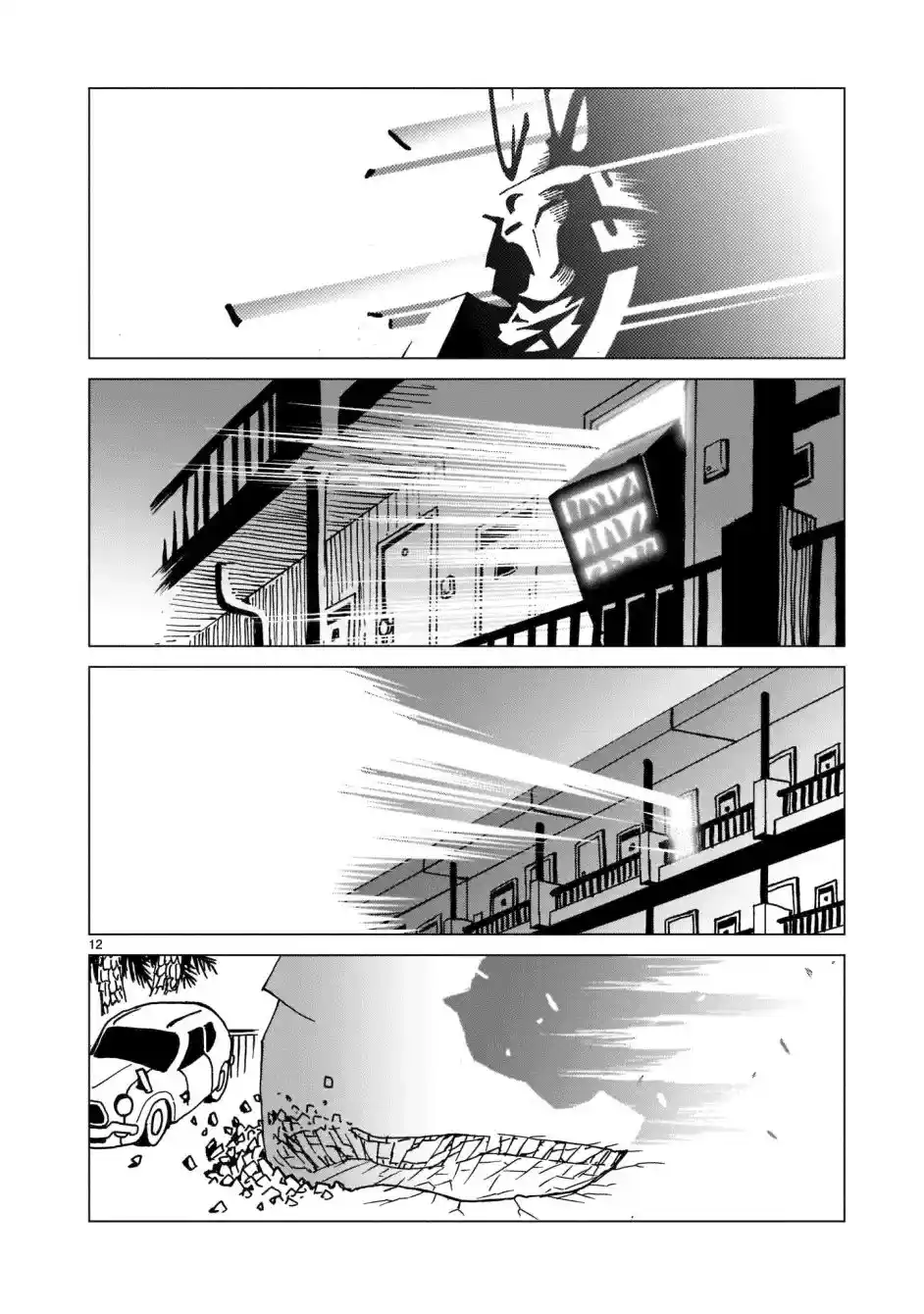 Mirrorman 2D - Capítulo 10 - Página 10 - LectorTMOo