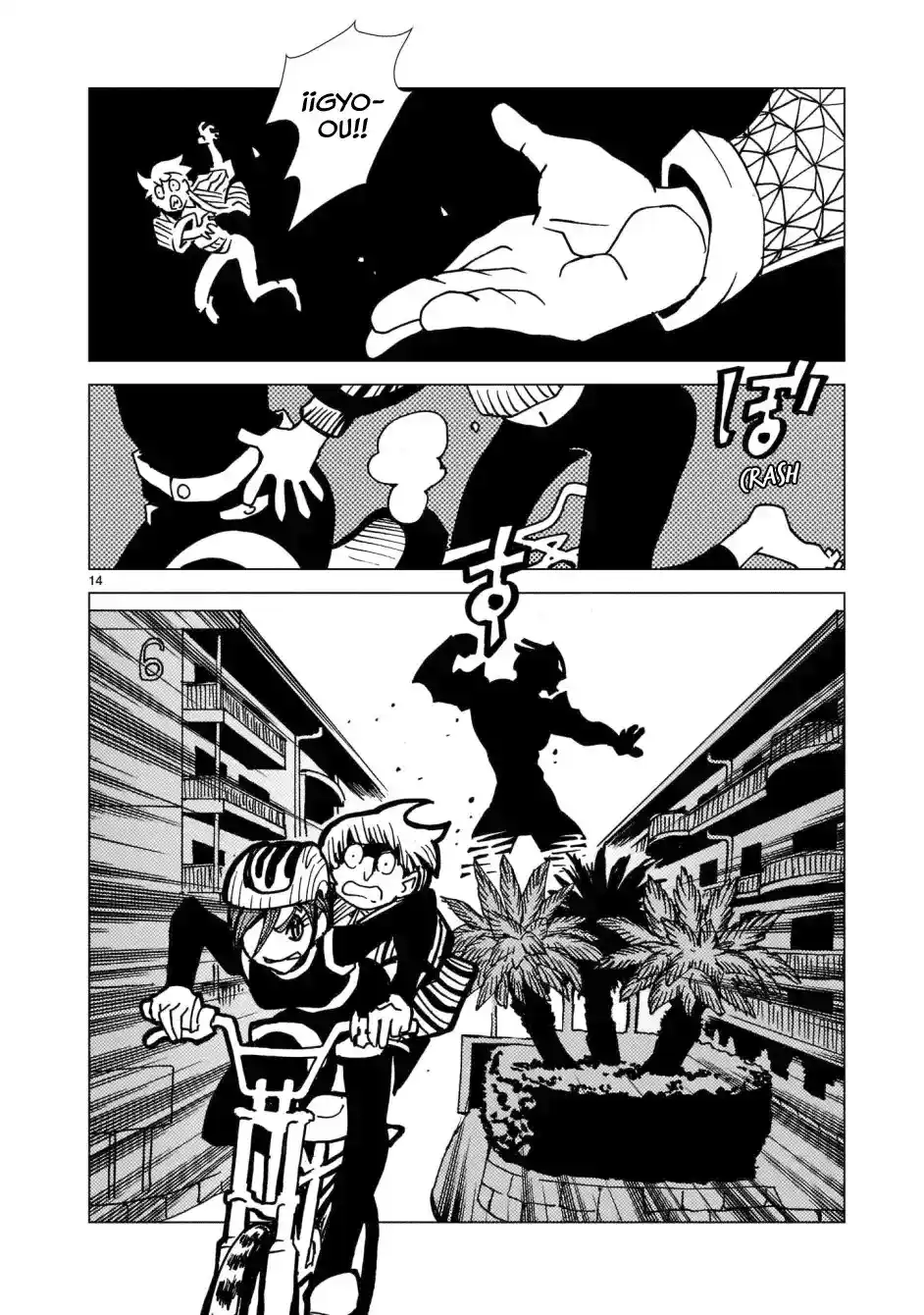 Mirrorman 2D - Capítulo 10 - Página 12 - LectorTMOo