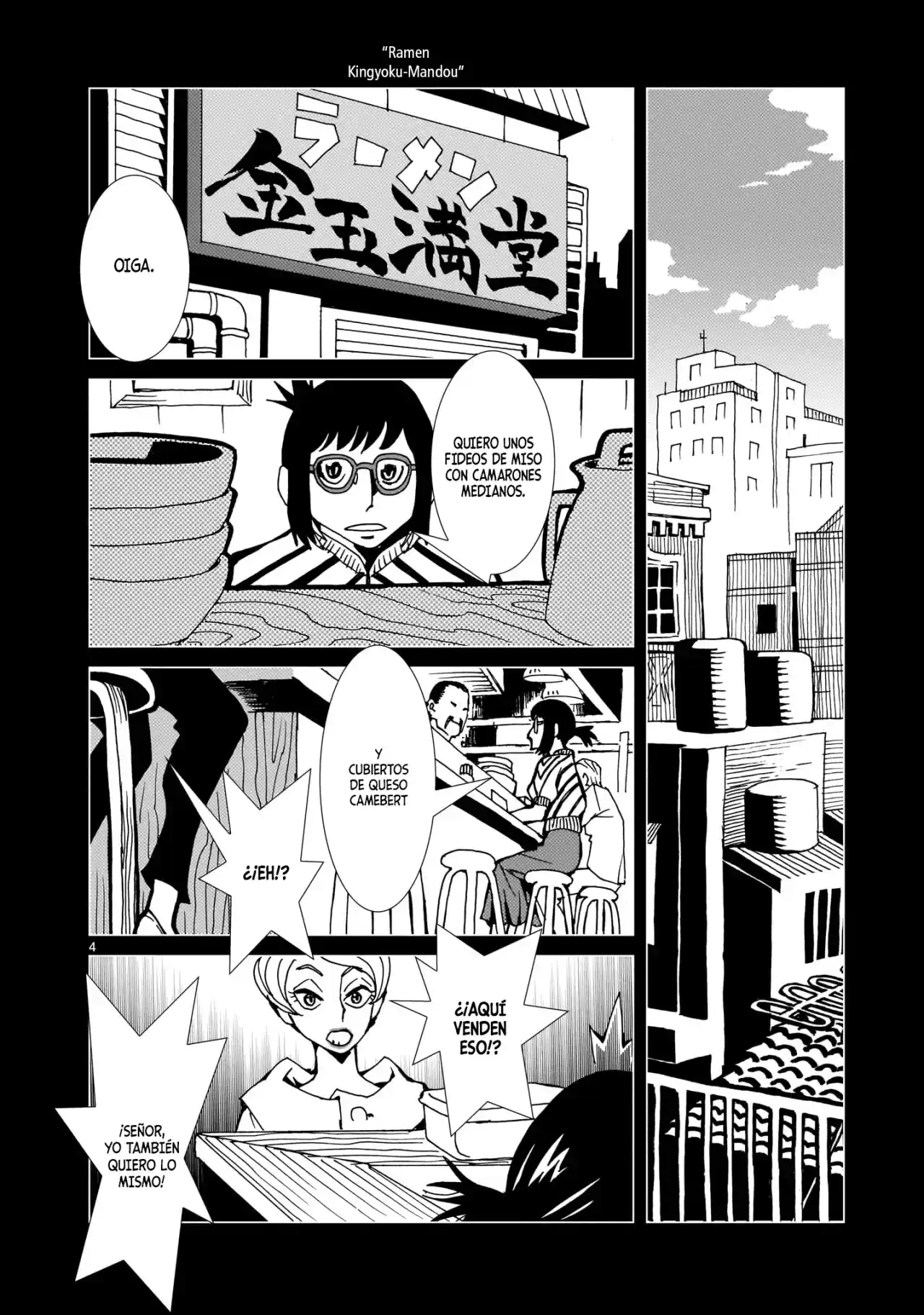 Mirrorman 2D - Capítulo 11.1994 - Página 4 - LectorTMOo