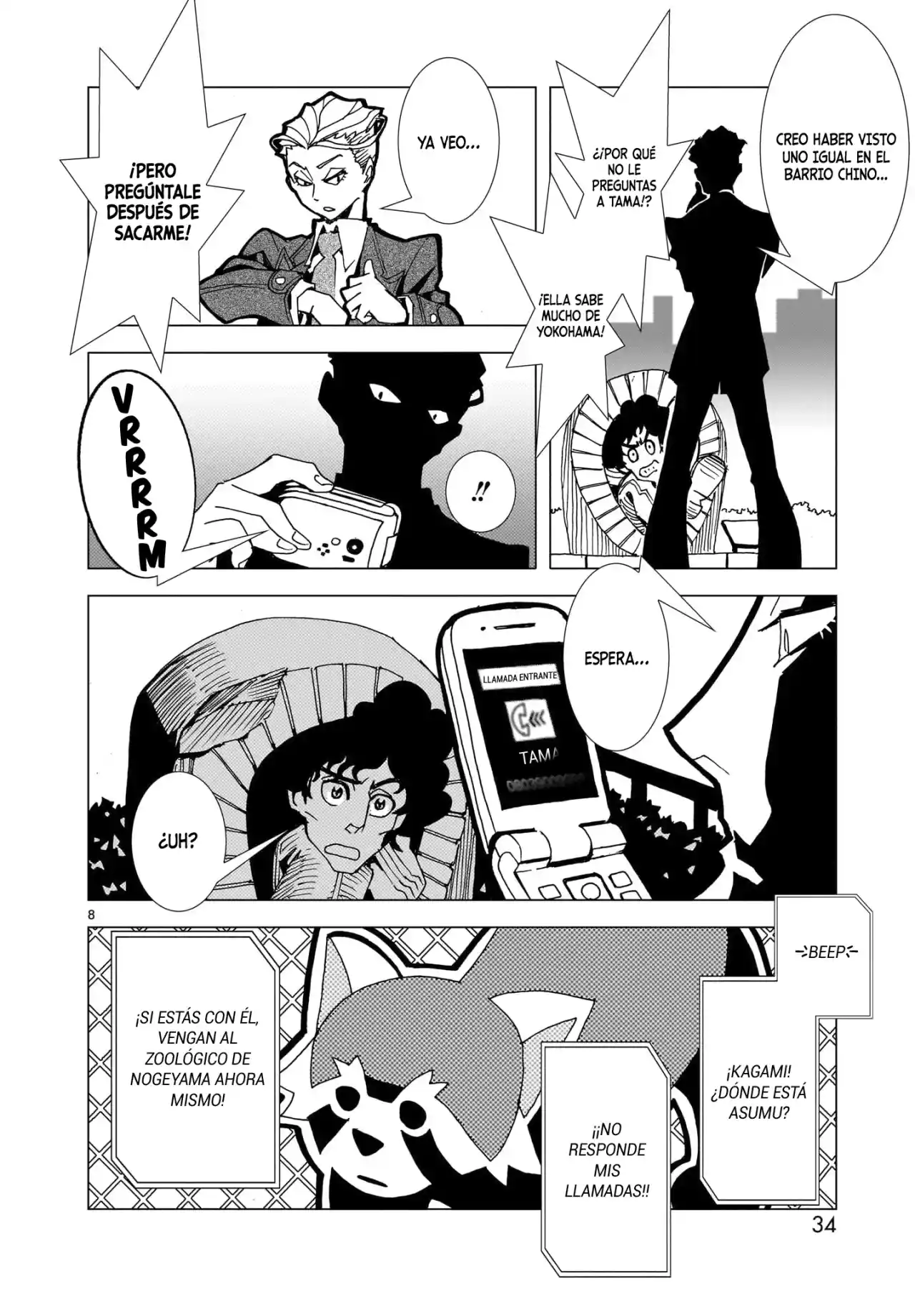 Mirrorman 2D - Capítulo 12 - Página 9 - LectorTMOo
