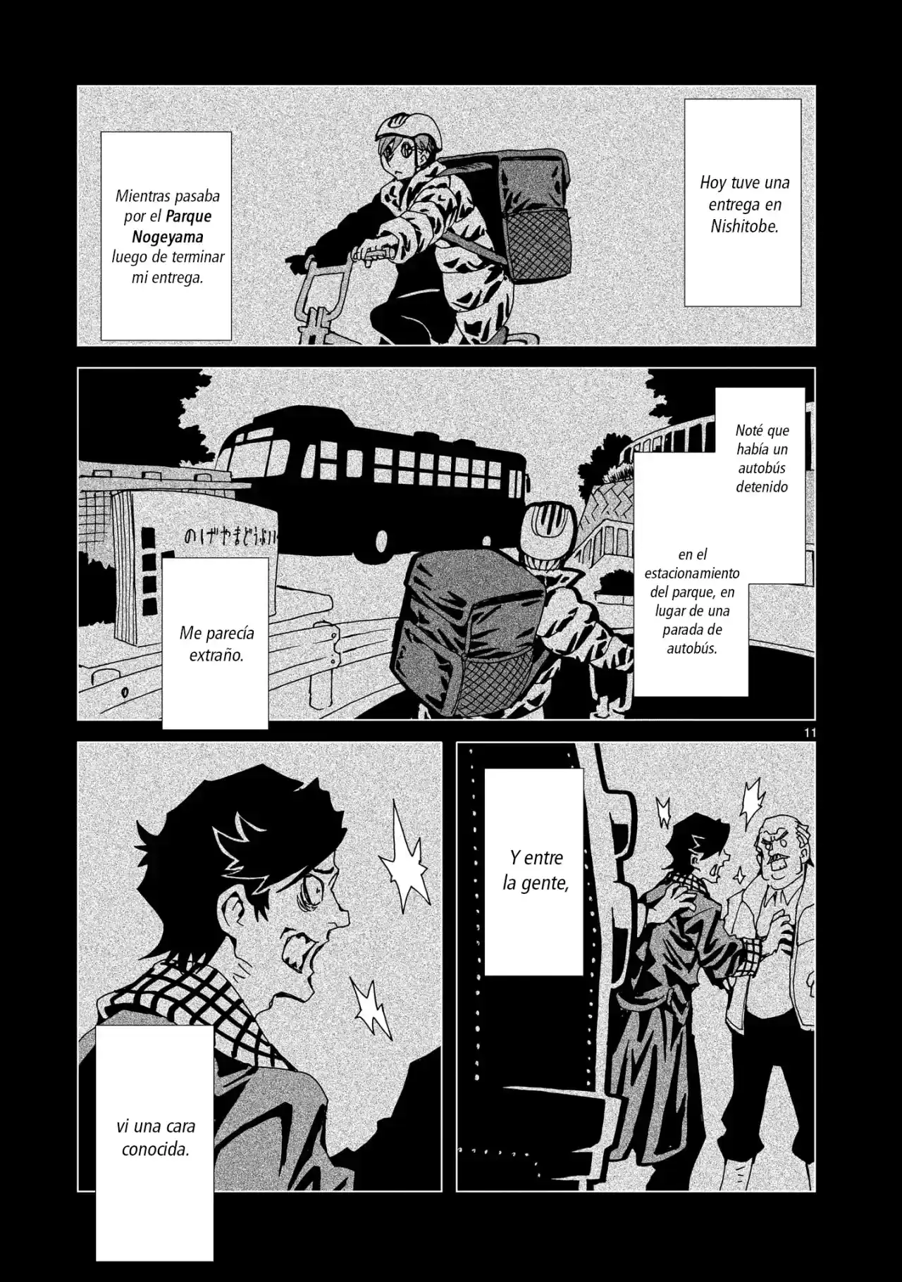 Mirrorman 2D - Capítulo 12 - Página 12 - LectorTMOo