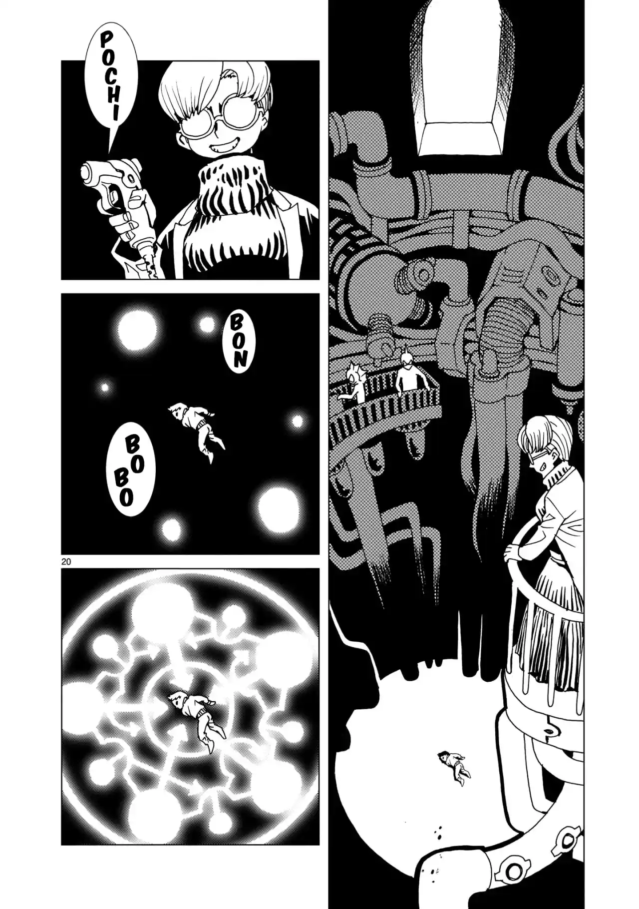 Mirrorman 2D - Capítulo 14 - Página 20 - LectorTMOo