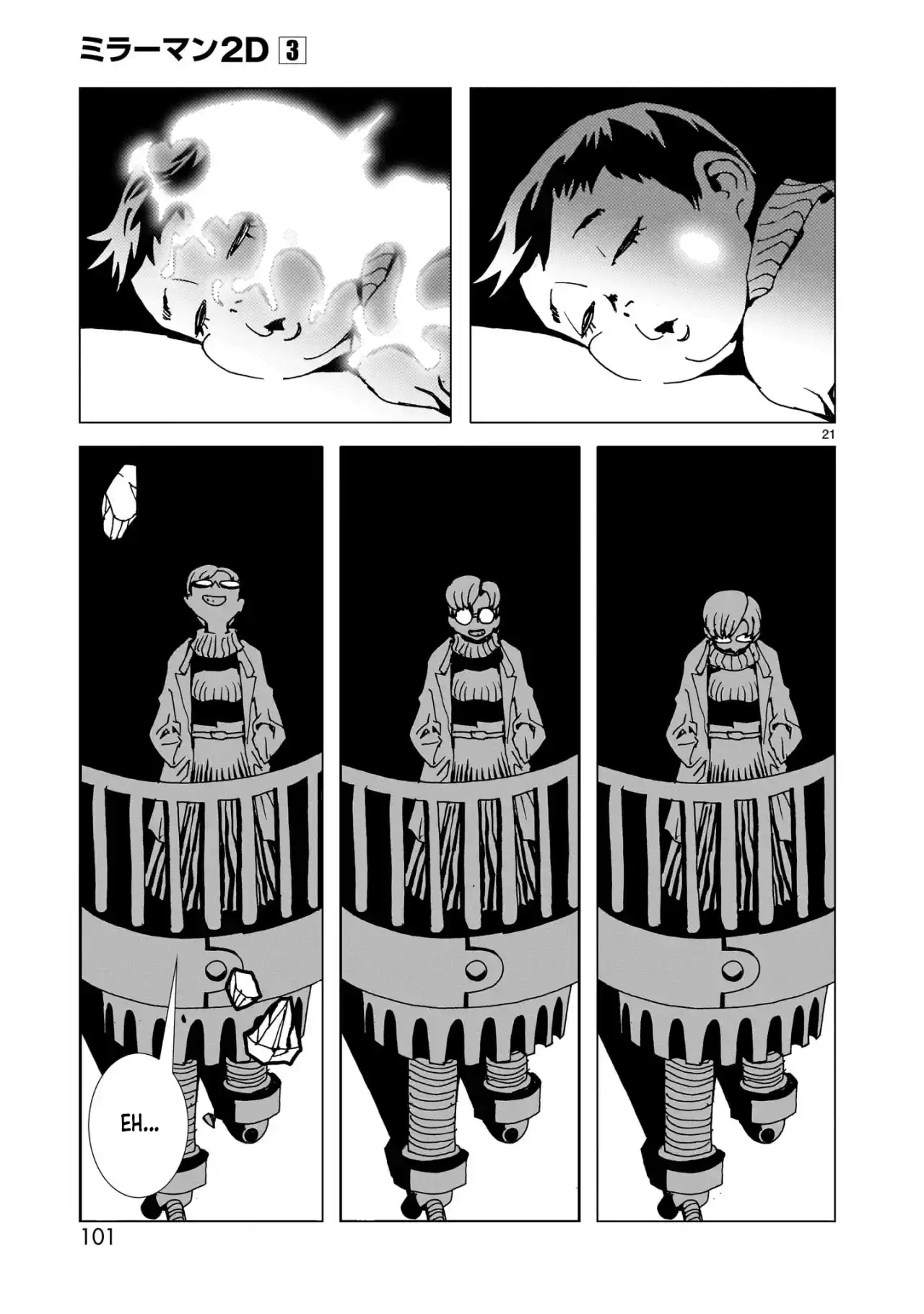 Mirrorman 2D - Capítulo 14 - Página 21 - LectorTMOo