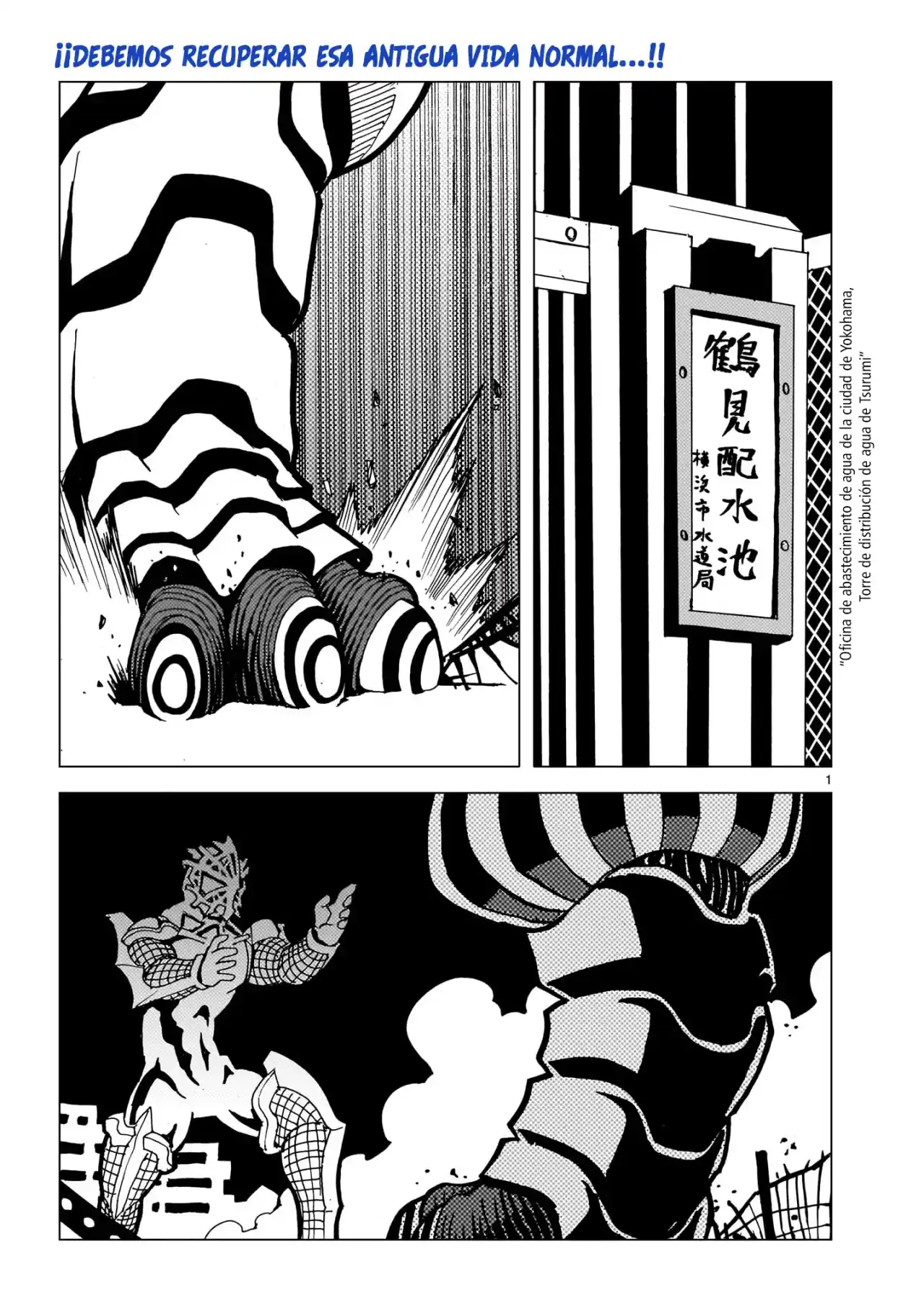 Mirrorman 2D - Capítulo 15 - Página 2 - LectorTMOo