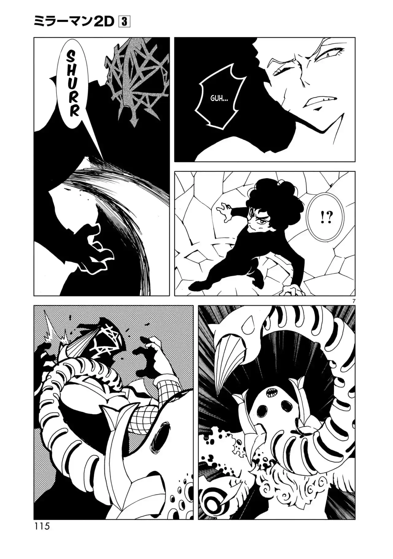 Mirrorman 2D - Capítulo 15 - Página 7 - LectorTMOo
