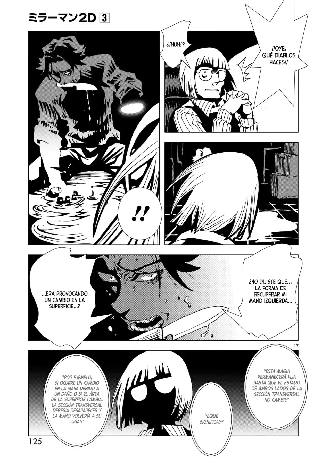 Mirrorman 2D - Capítulo 15 - Página 17 - LectorTMOo