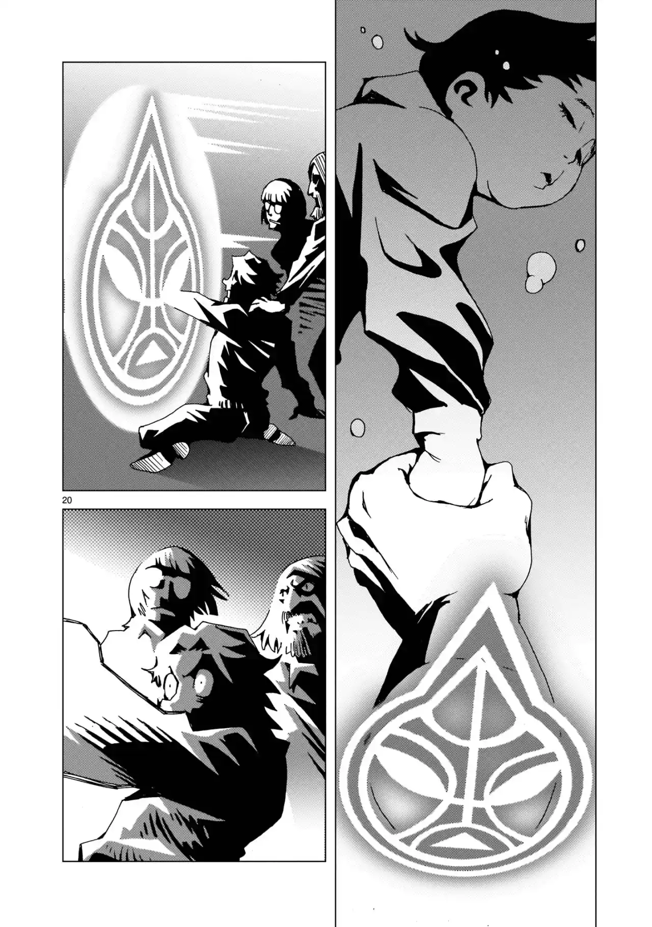 Mirrorman 2D - Capítulo 15 - Página 20 - LectorTMOo