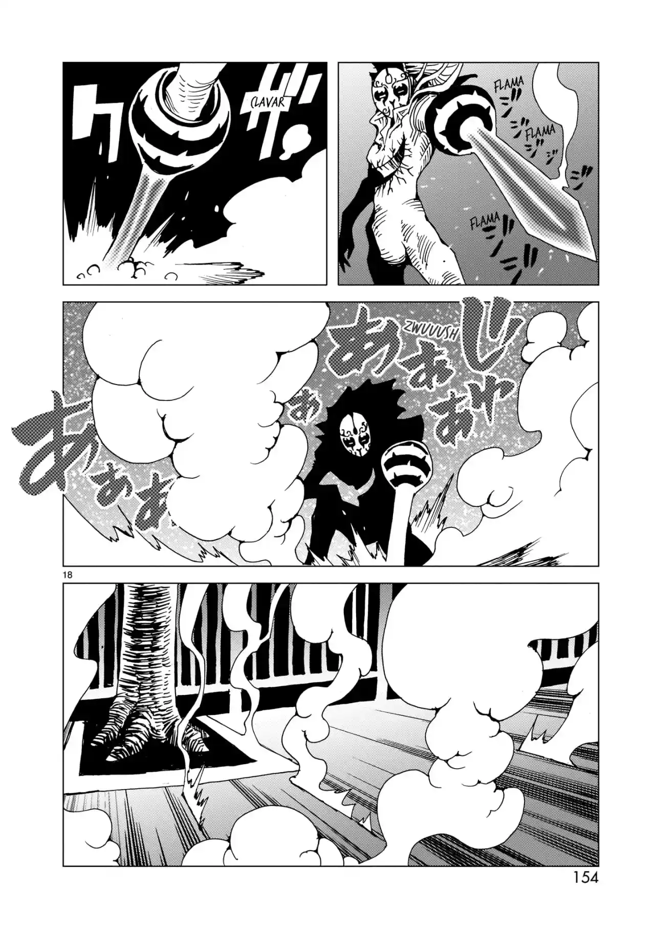 Mirrorman 2D - Capítulo 16 - Página 16 - LectorTMOo