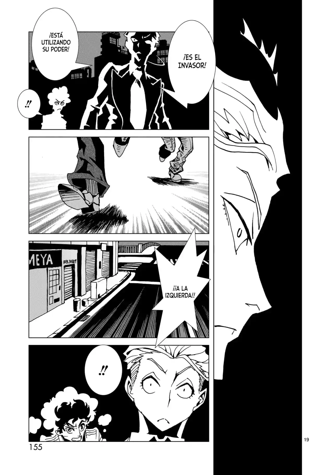 Mirrorman 2D - Capítulo 16 - Página 17 - LectorTMOo