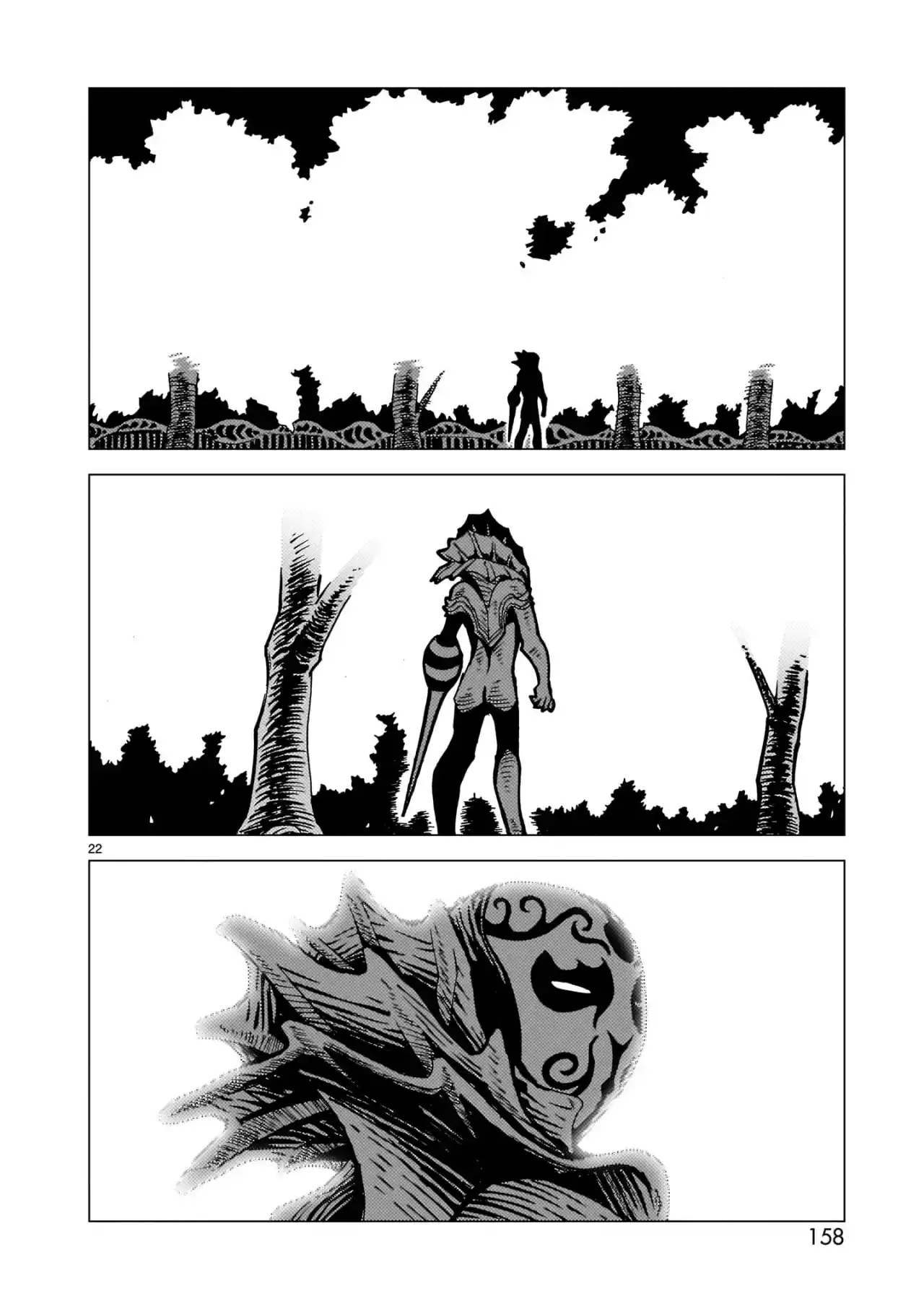 Mirrorman 2D - Capítulo 16 - Página 19 - LectorTMOo