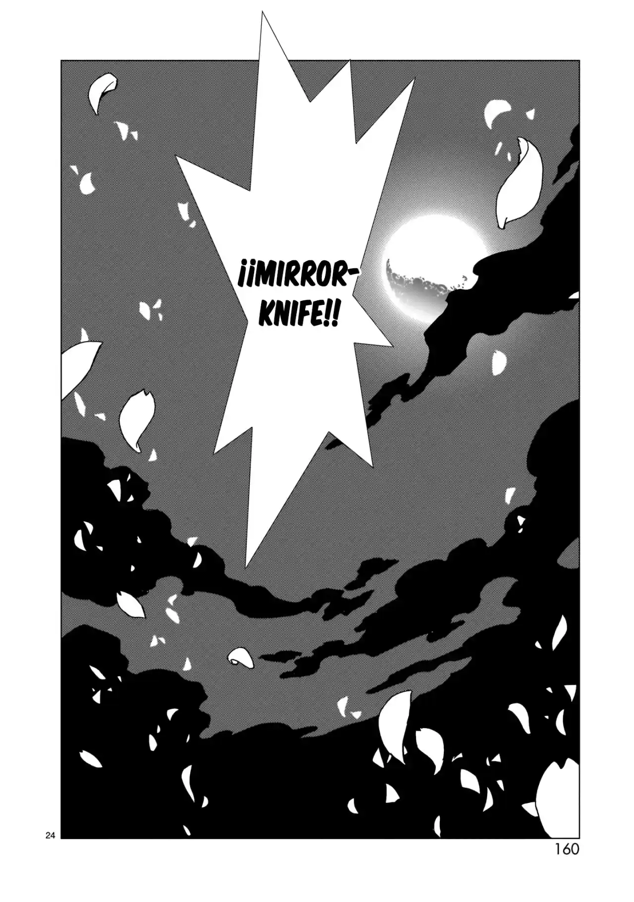 Mirrorman 2D - Capítulo 16 - Página 21 - LectorTMOo