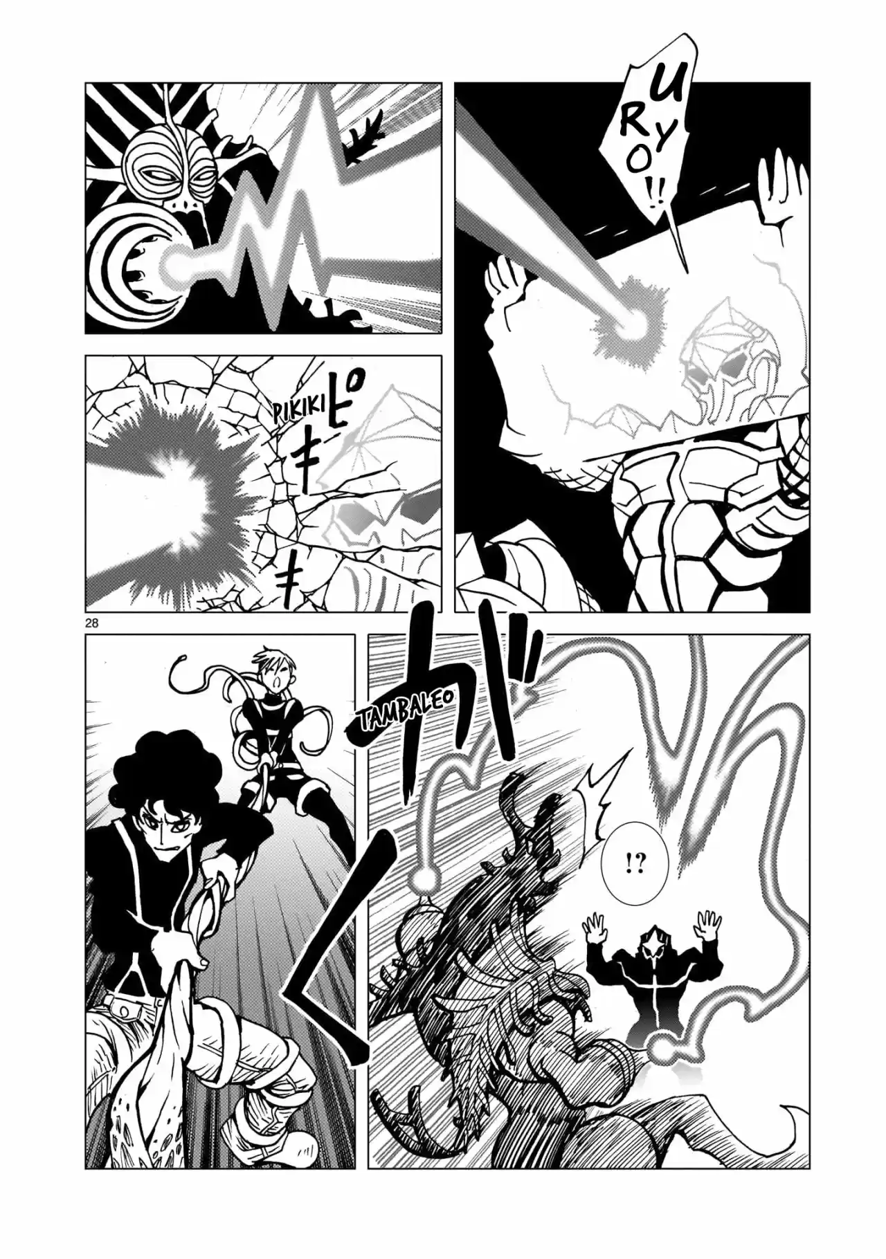 Mirrorman 2D - Capítulo 3 - Página 27 - LectorTMOo