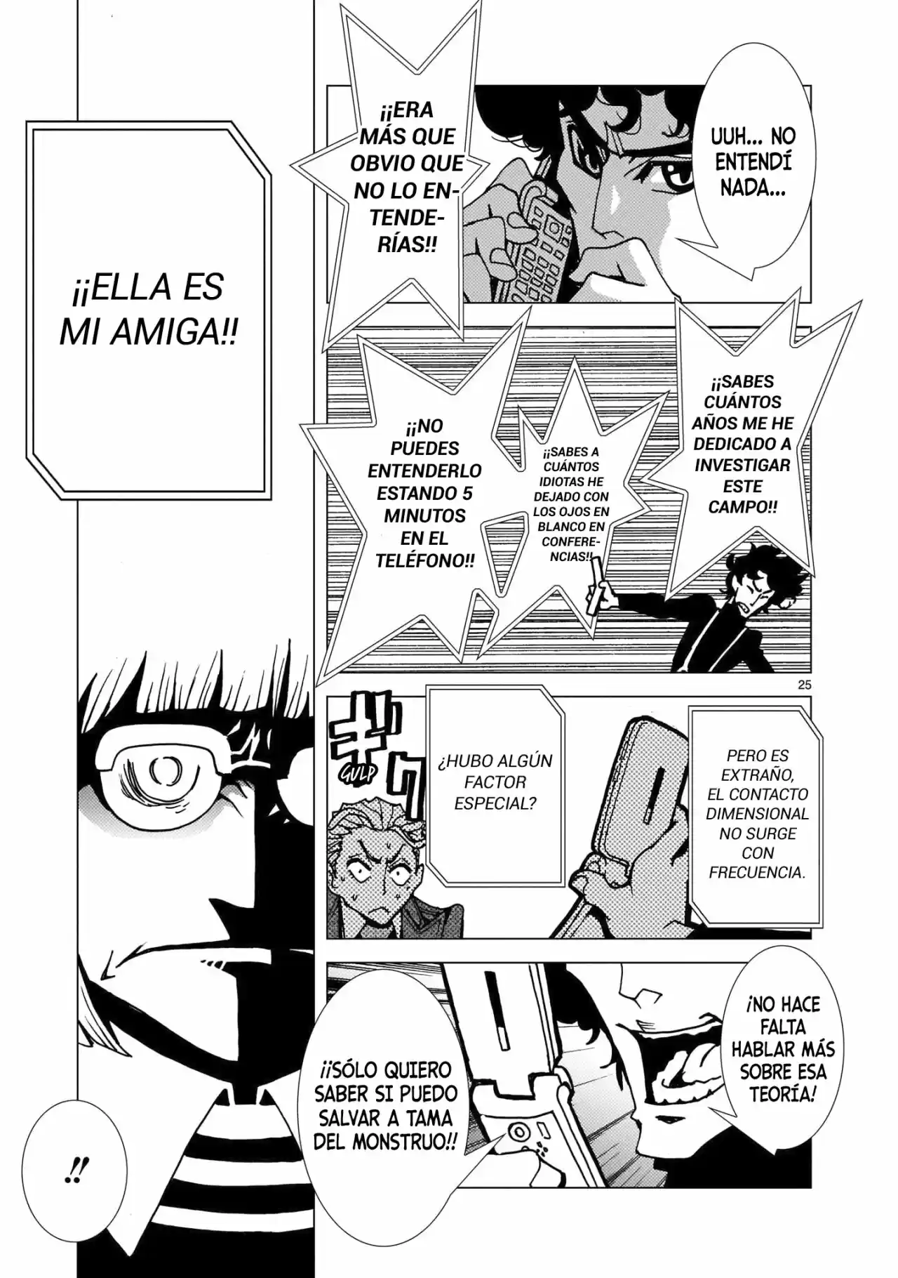 Mirrorman 2D - Capítulo 4 - Página 23 - LectorTMOo