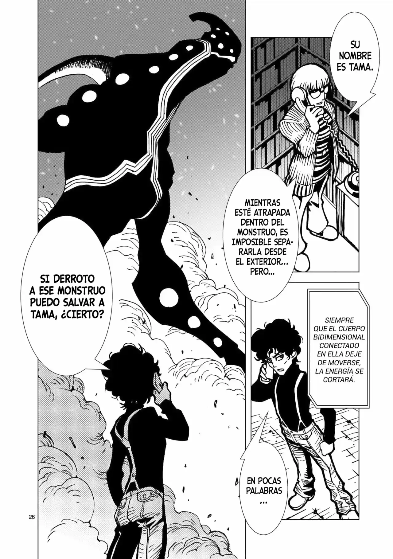 Mirrorman 2D - Capítulo 4 - Página 24 - LectorTMOo