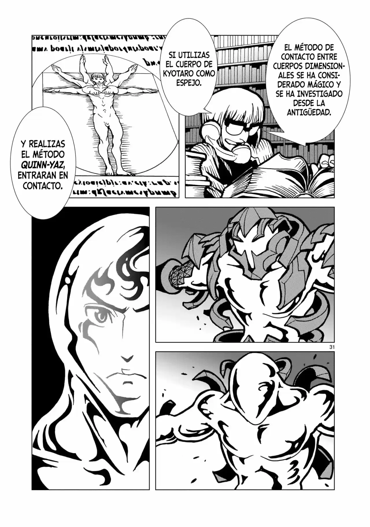 Mirrorman 2D - Capítulo 4 - Página 29 - LectorTMOo