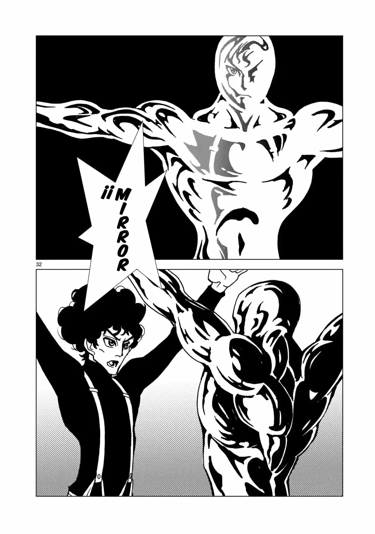 Mirrorman 2D - Capítulo 4 - Página 30 - LectorTMOo