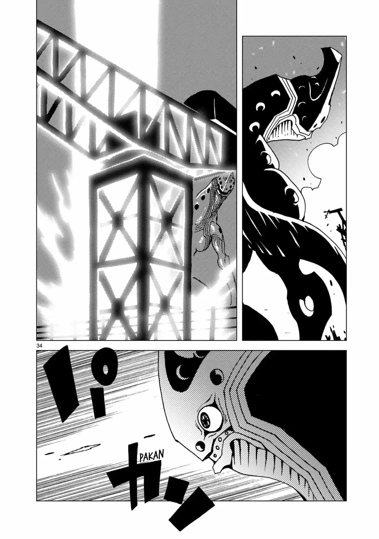 Mirrorman 2D - Capítulo 4 - Página 32 - LectorTMOo