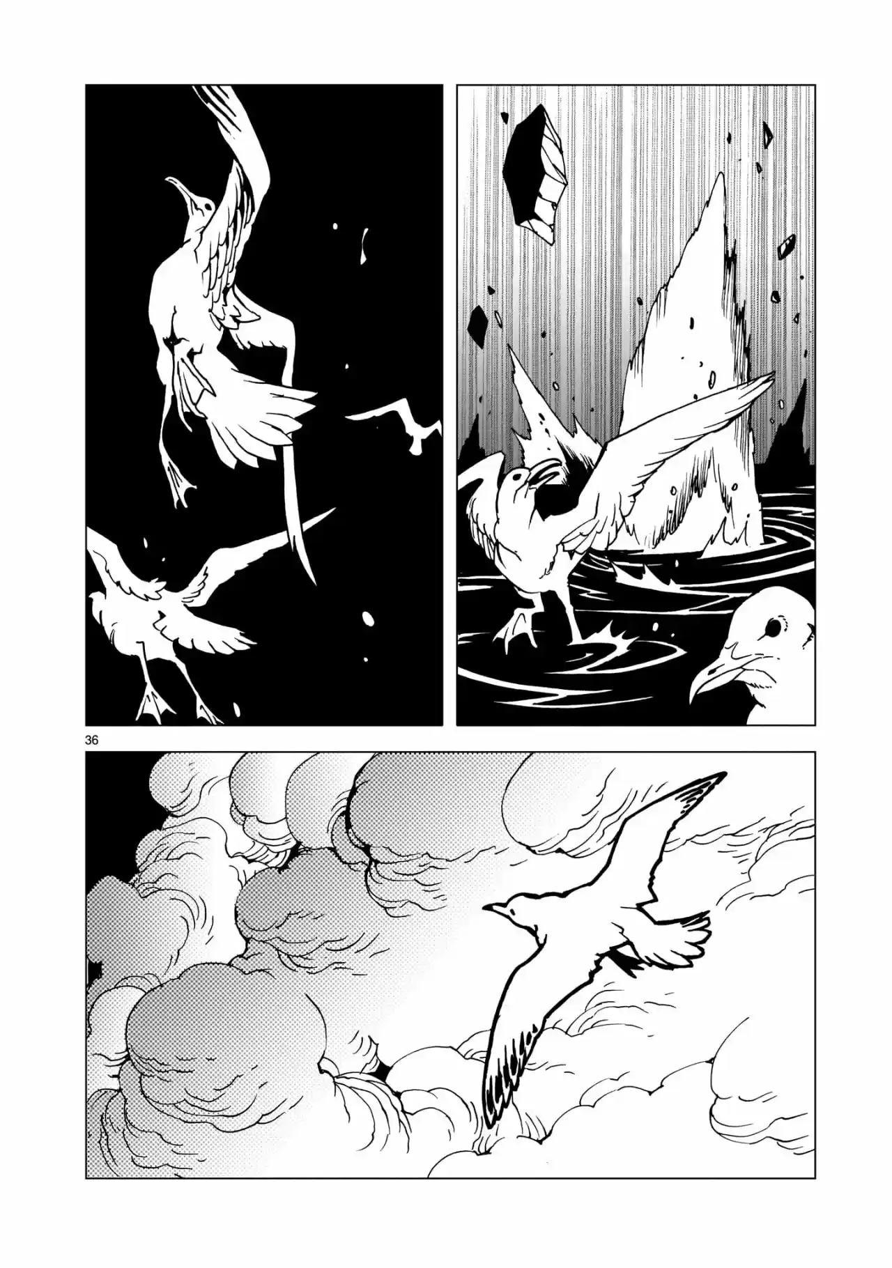 Mirrorman 2D - Capítulo 4 - Página 34 - LectorTMOo