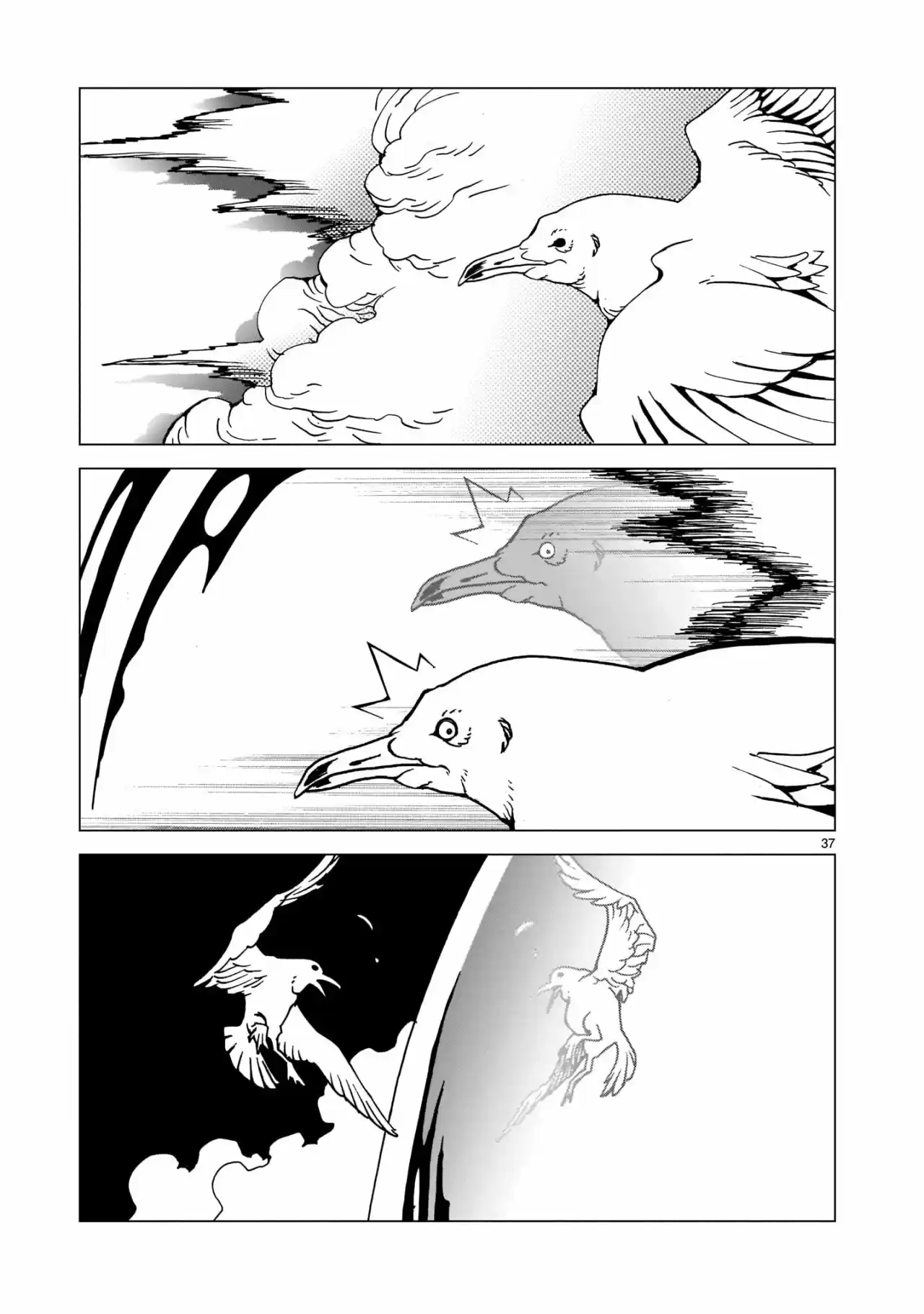 Mirrorman 2D - Capítulo 4 - Página 35 - LectorTMOo