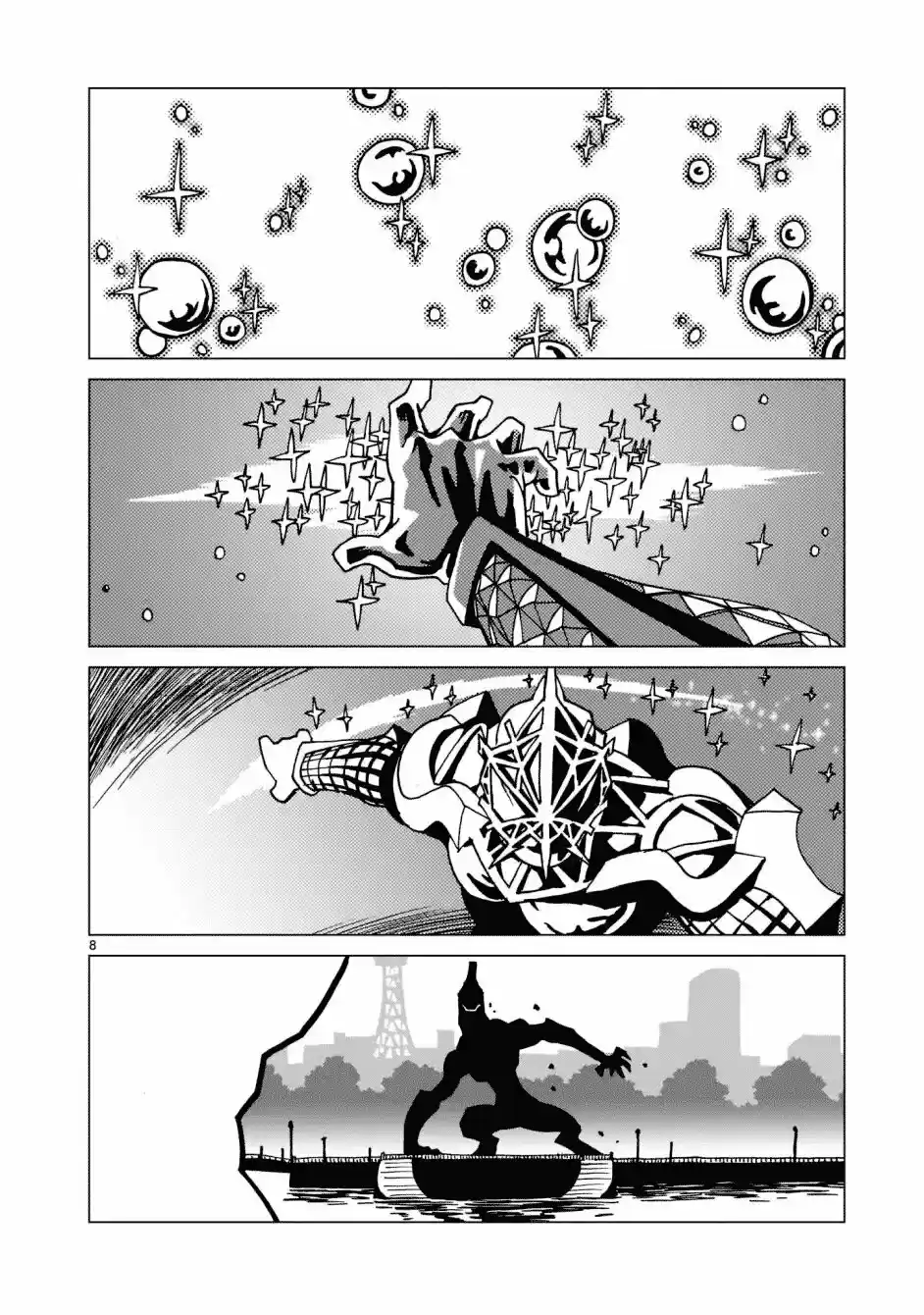 Mirrorman 2D - Capítulo 6 - Página 6 - LectorTMOo