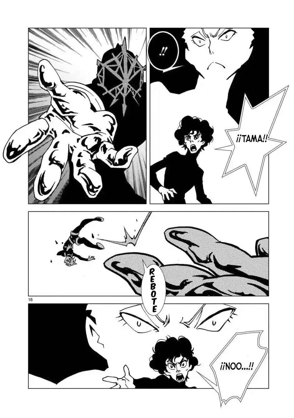 Mirrorman 2D - Capítulo 6 - Página 12 - LectorTMOo