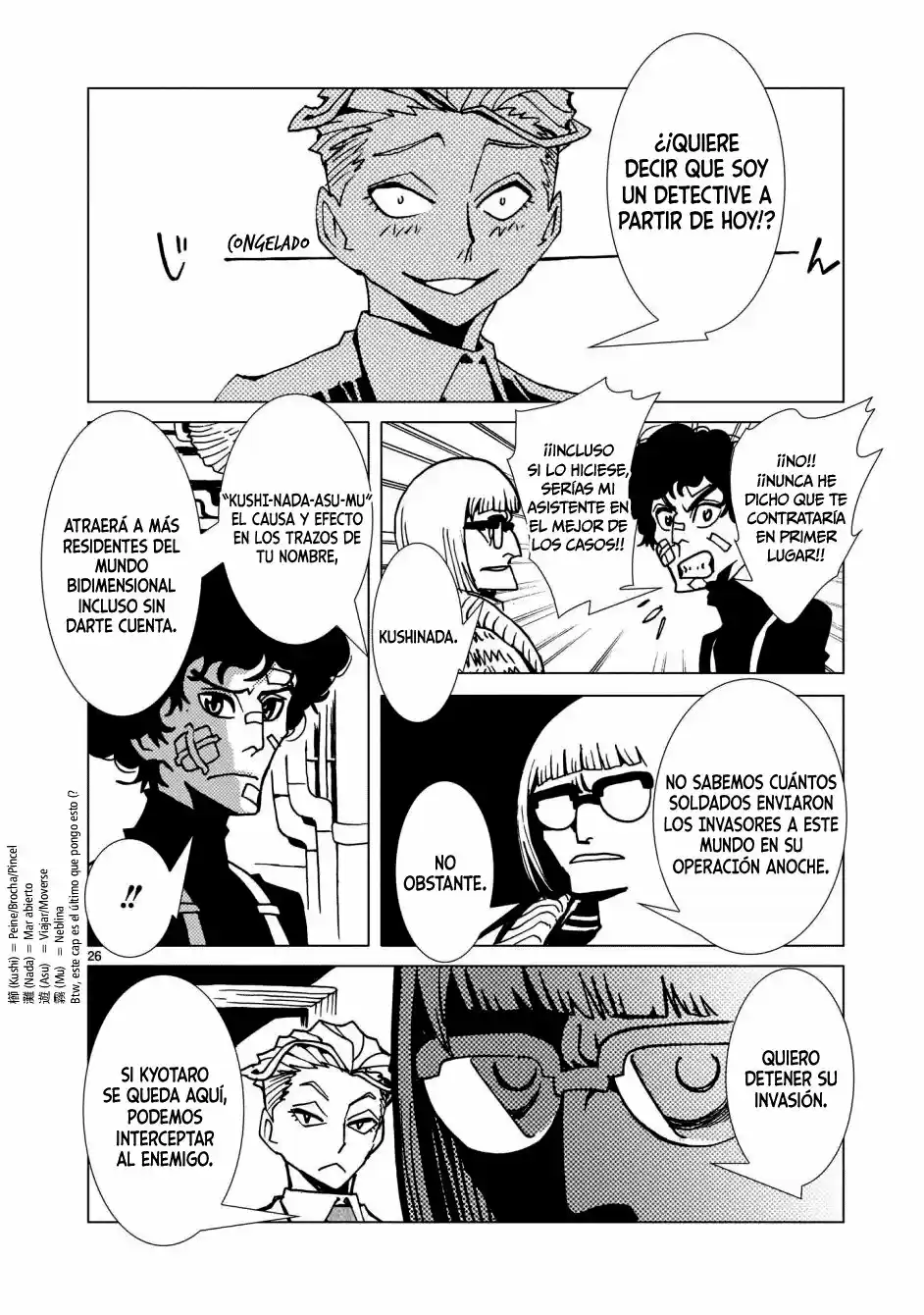 Mirrorman 2D - Capítulo 6 - Página 22 - LectorTMOo