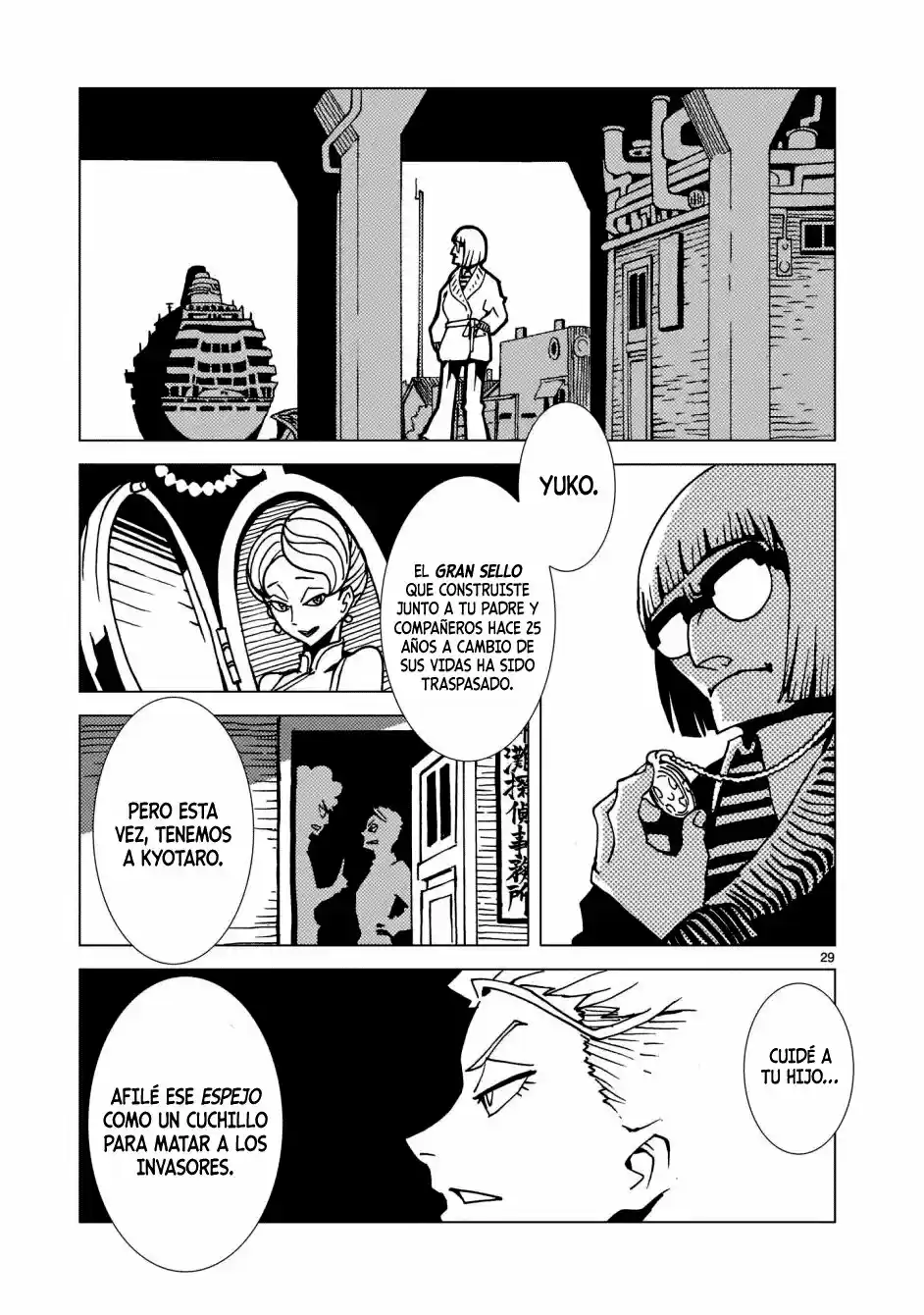 Mirrorman 2D - Capítulo 6 - Página 25 - LectorTMOo