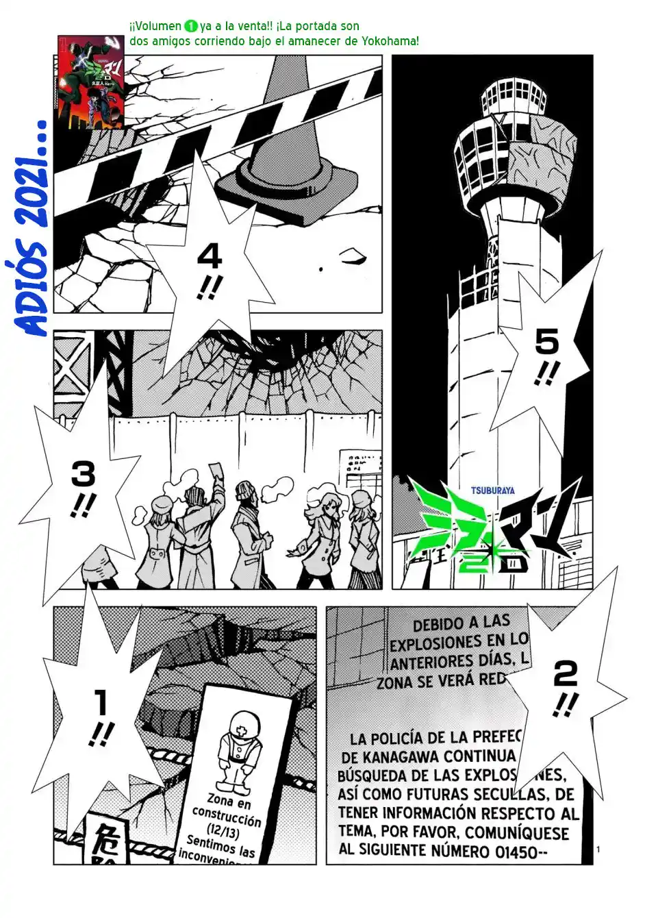 Mirrorman 2D - Capítulo 7 - Página 2 - LectorTMOo