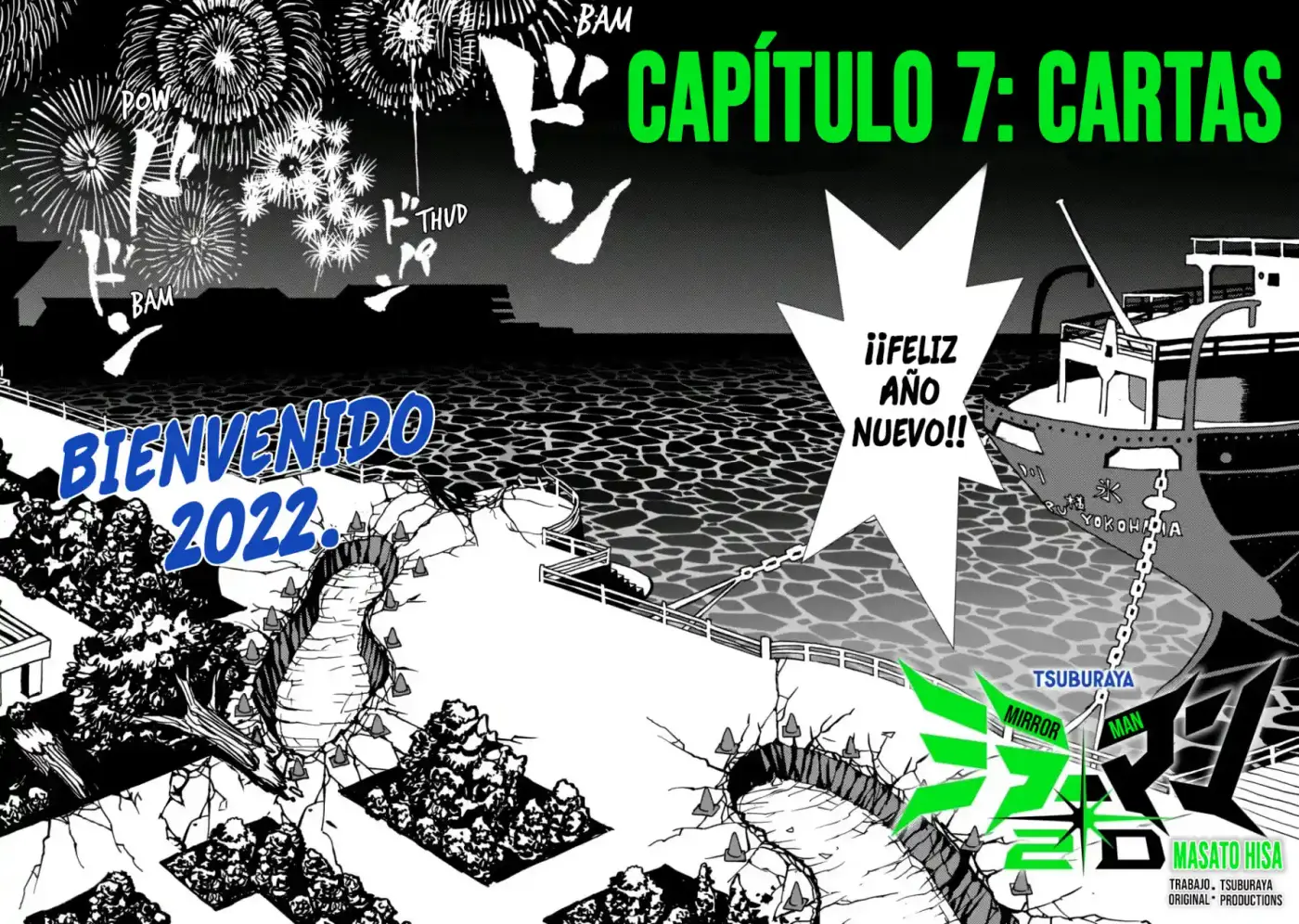 Mirrorman 2D - Capítulo 7 - Página 3 - LectorTMOo