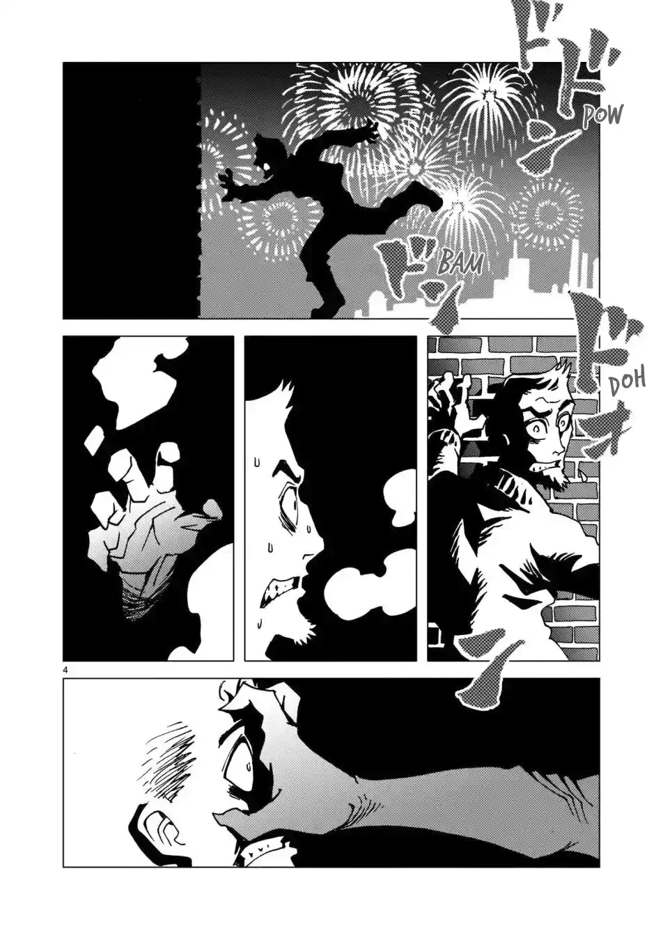 Mirrorman 2D - Capítulo 7 - Página 4 - LectorTMOo
