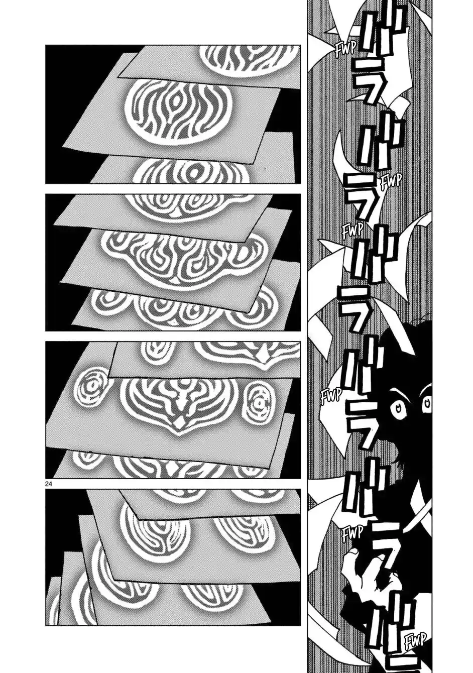 Mirrorman 2D - Capítulo 7 - Página 23 - LectorTMOo