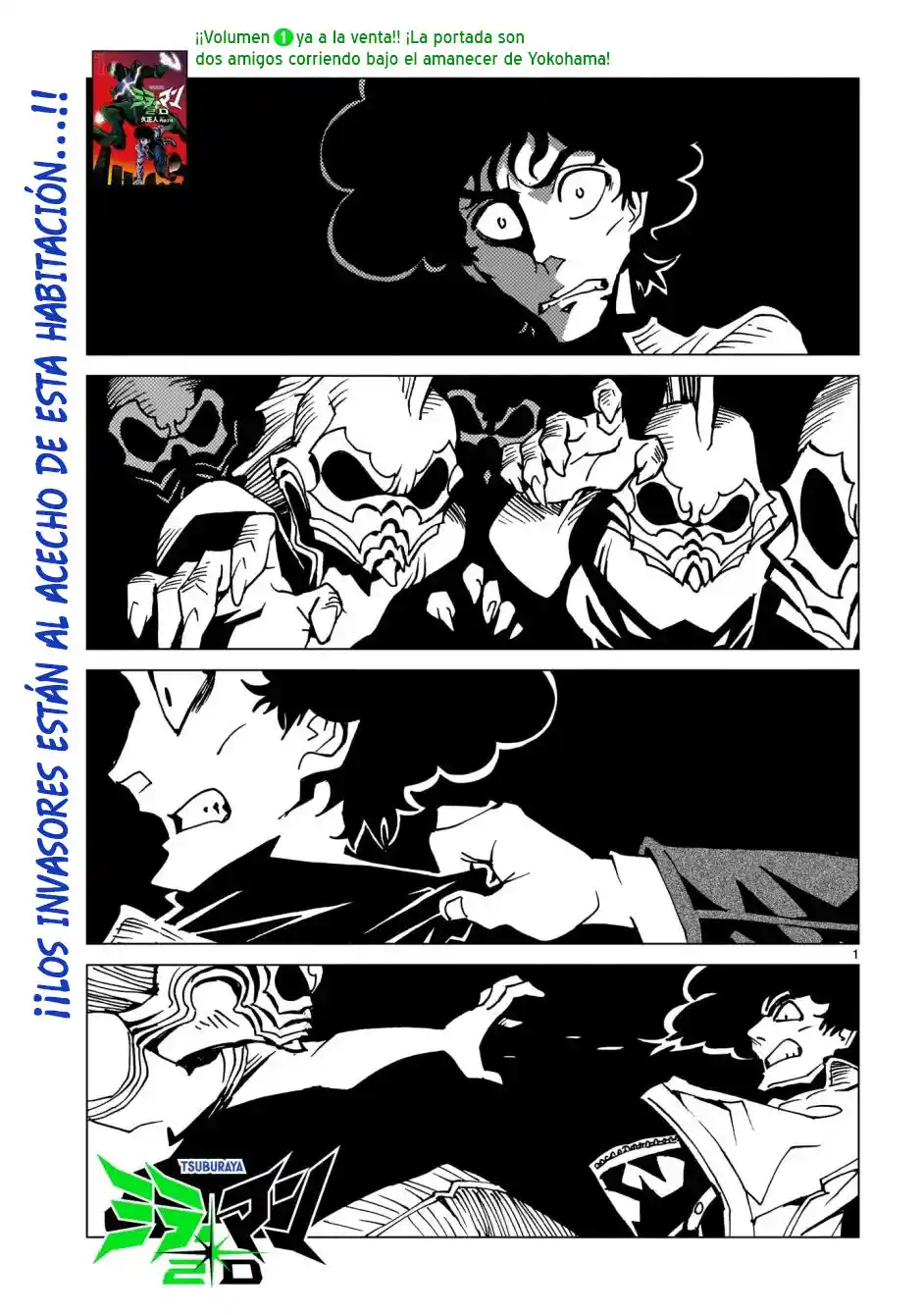 Mirrorman 2D - Capítulo 8 - Página 1 - LectorTMOo